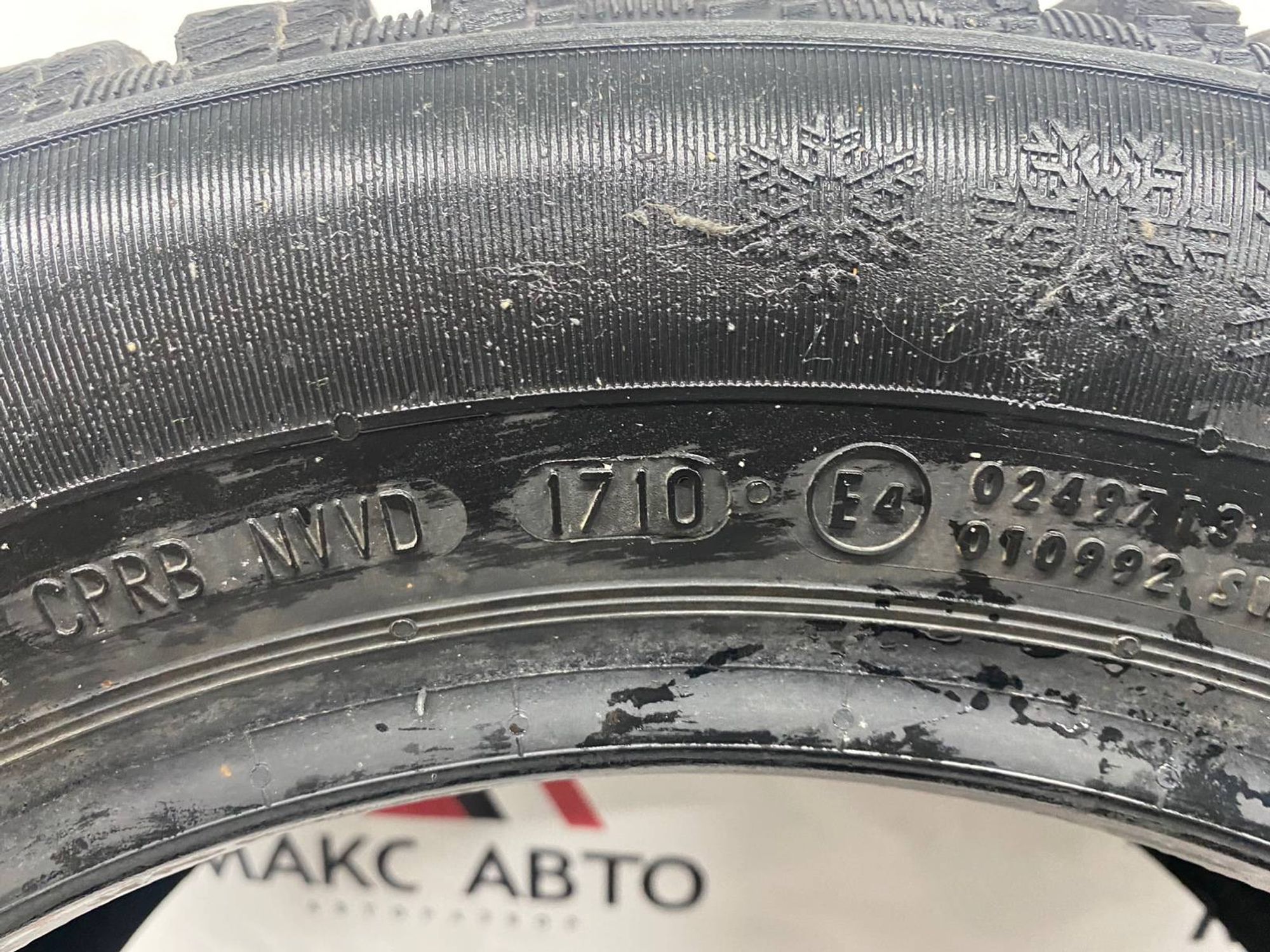 ПАРА Шин Зима с шипами 15 Continetal ContilceContact, 2500 рублей, Краснодар