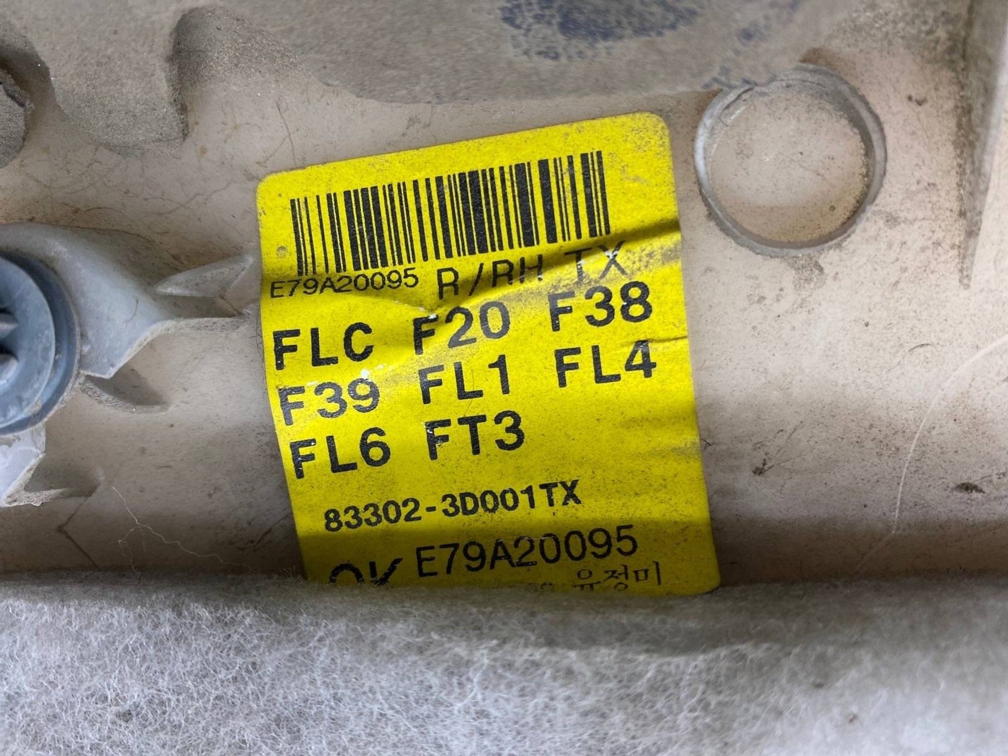 Б/У дверная карта (обшивка двери) задний правый, 560 рублей, Краснодар