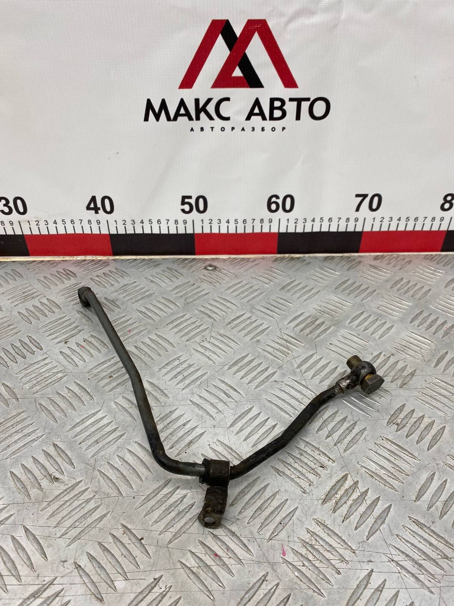 Б/У Трубка гидроусилителя (гура, патрубок, шланг), 800 рублей, Краснодар