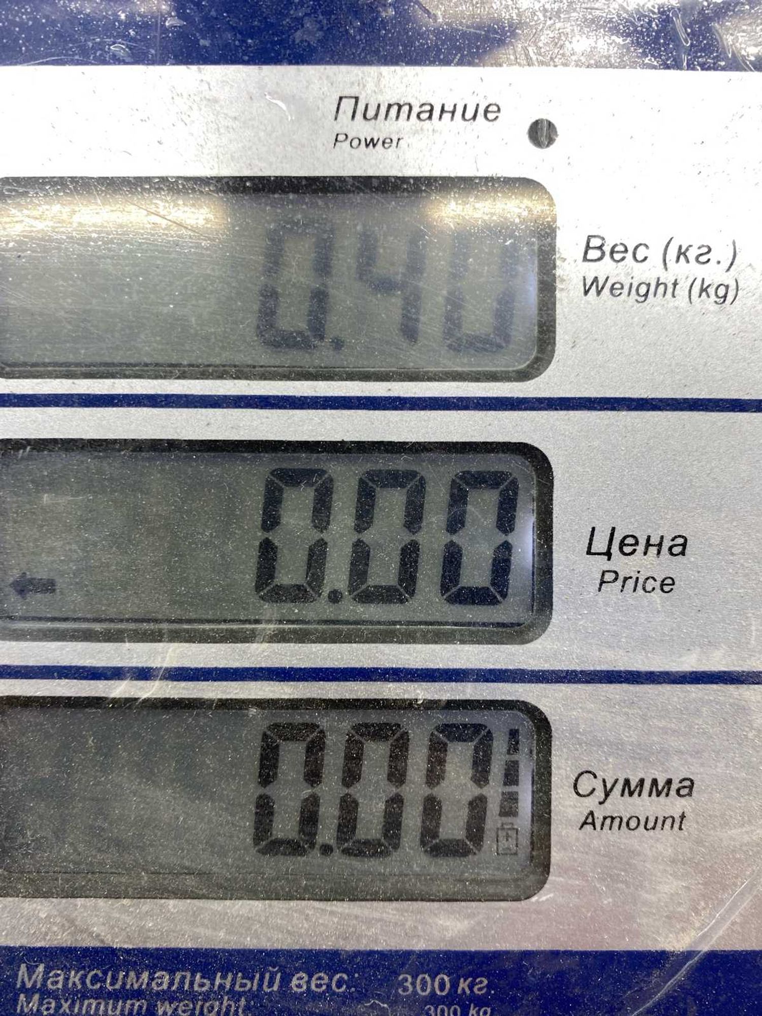 Б/у 21 мм ключ баллонный, 590 рублей, Краснодар