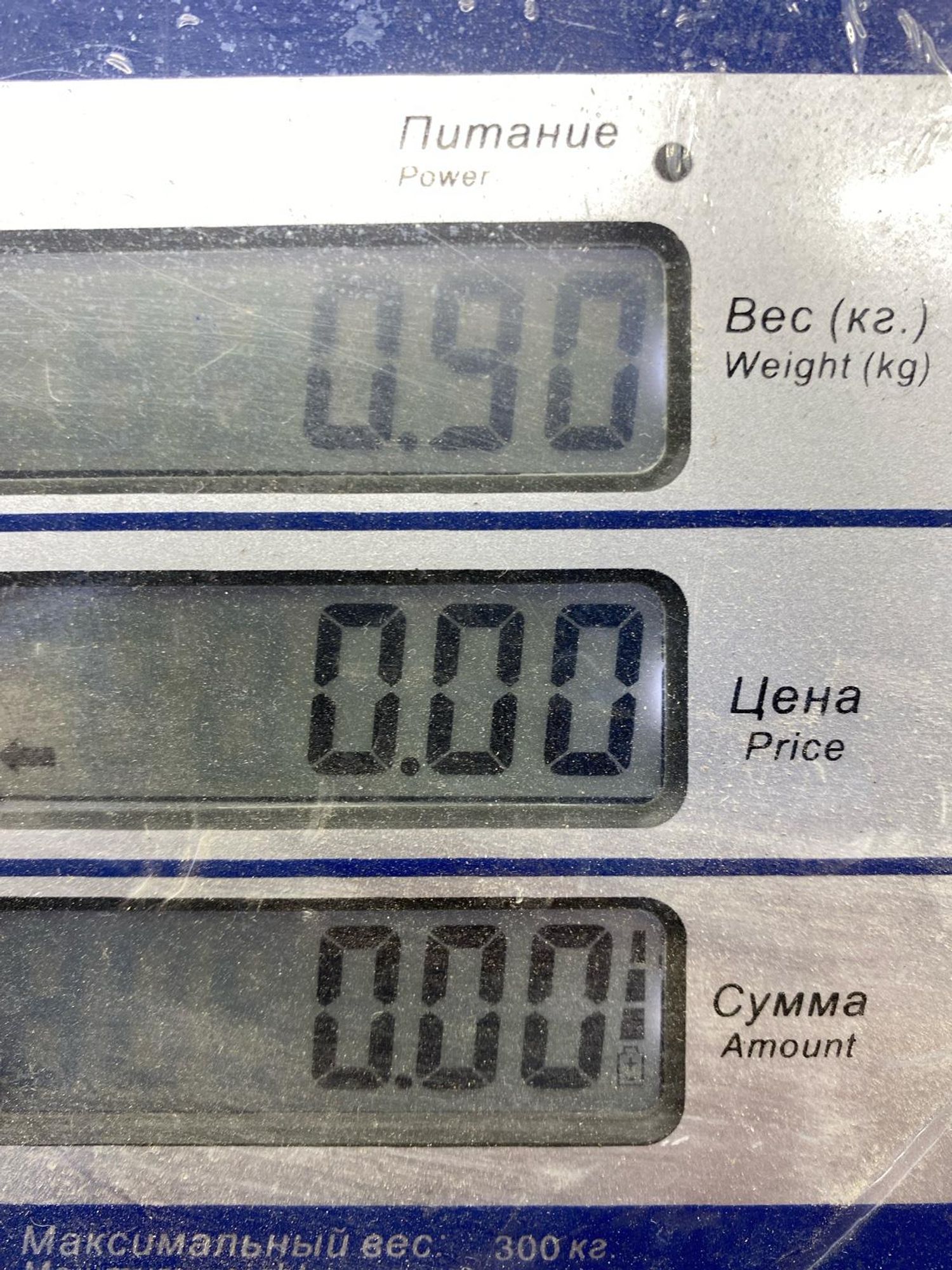 Б/у 19 мм ключ баллонный, 790 рублей, Краснодар