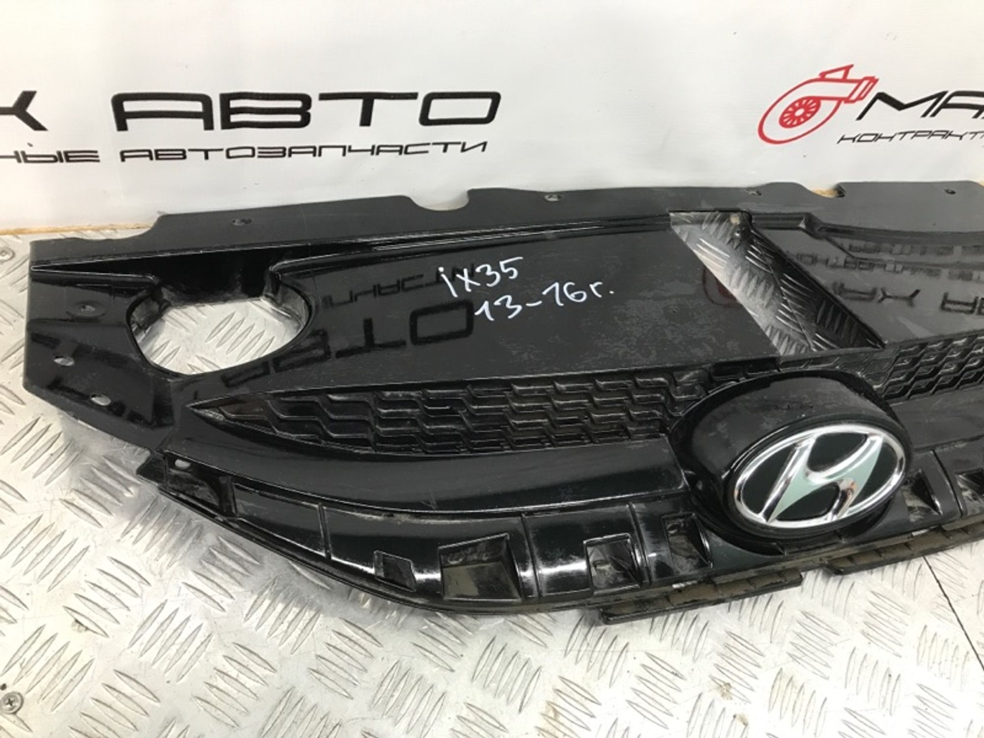 Б/У решетка радиатора передний Hyuandai Ix35 LM, 3490 рублей, Краснодар