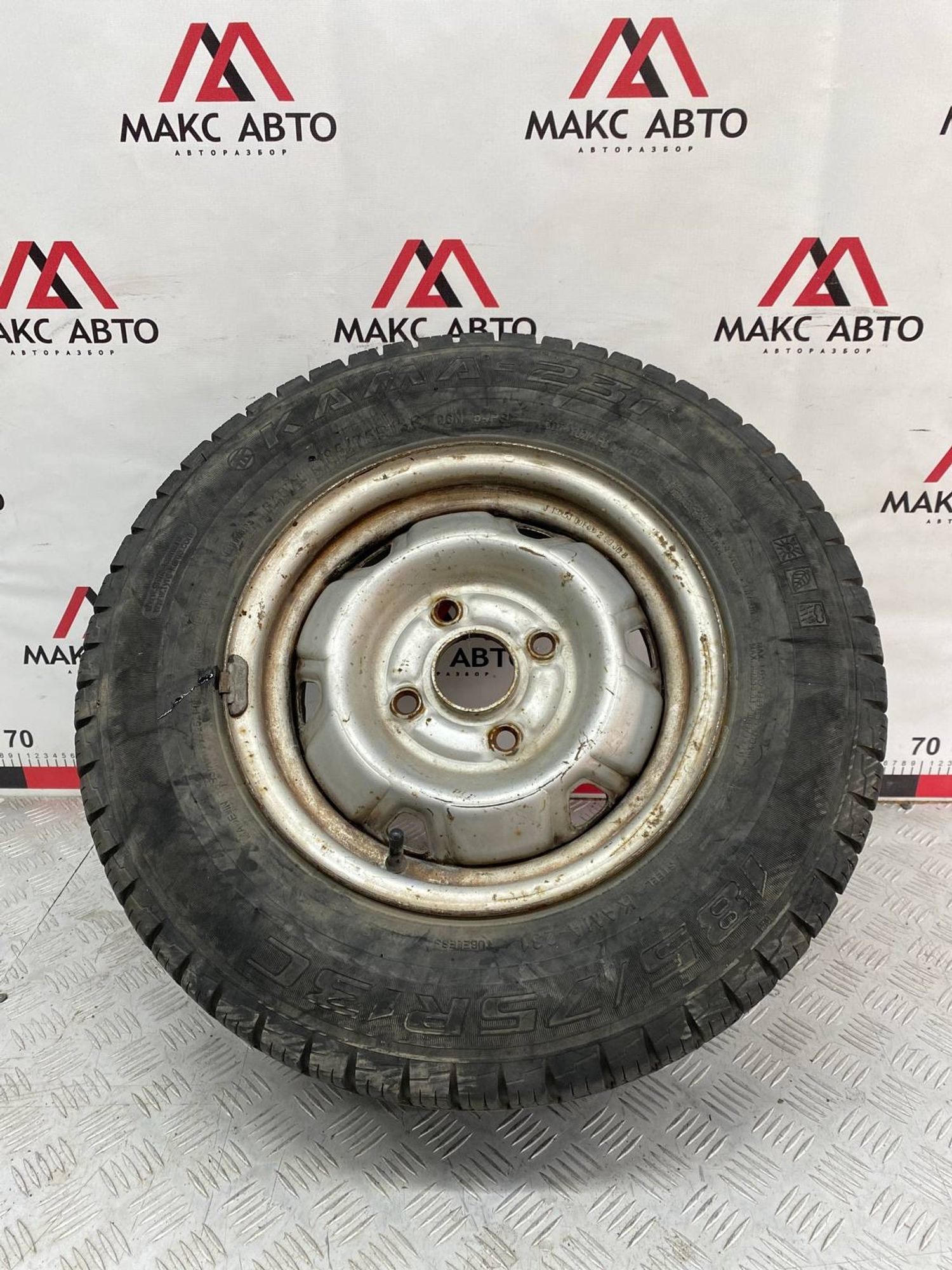 Колесо ЗАПАСНОЕ 13 KAMA 231 - 35ET 4x115 Штампованый Летняя, 2990 рублей, Краснодар