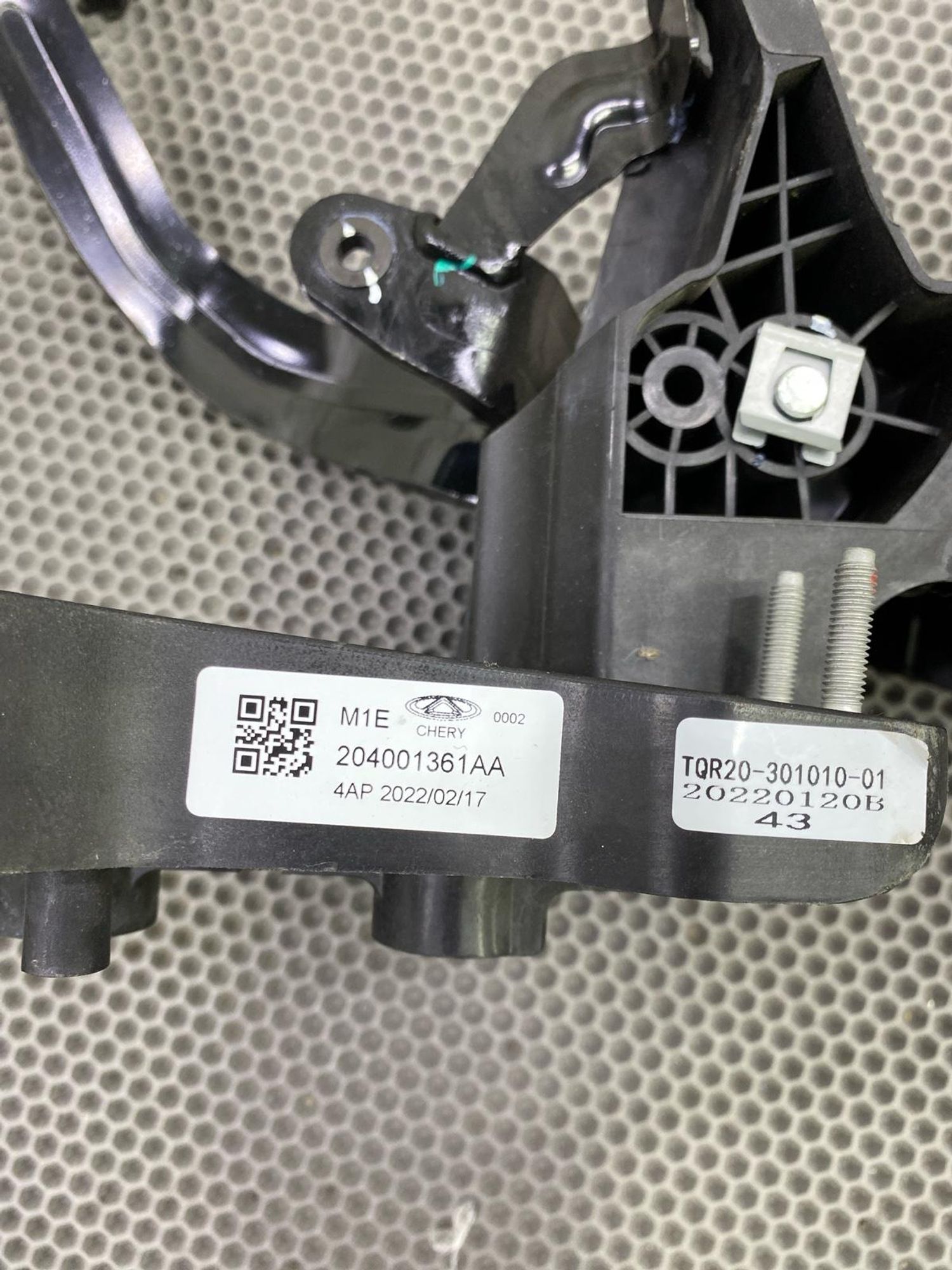 Б/У педаль тормоза Chery Arrizo 8 M1E 2023, 2990 рублей, Краснодар