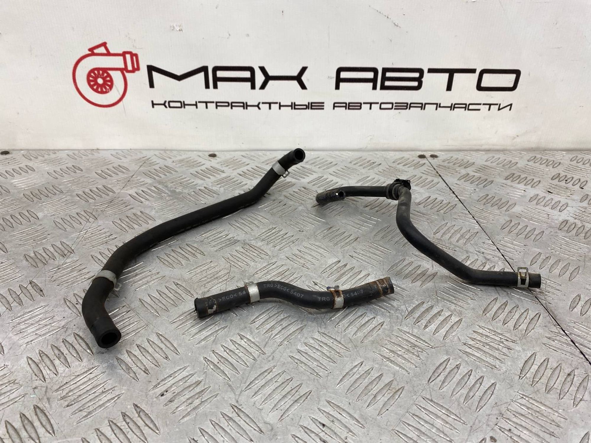 Б/У патрубок впускного коллектора Nissan Sylphy, 1200 рублей, Краснодар