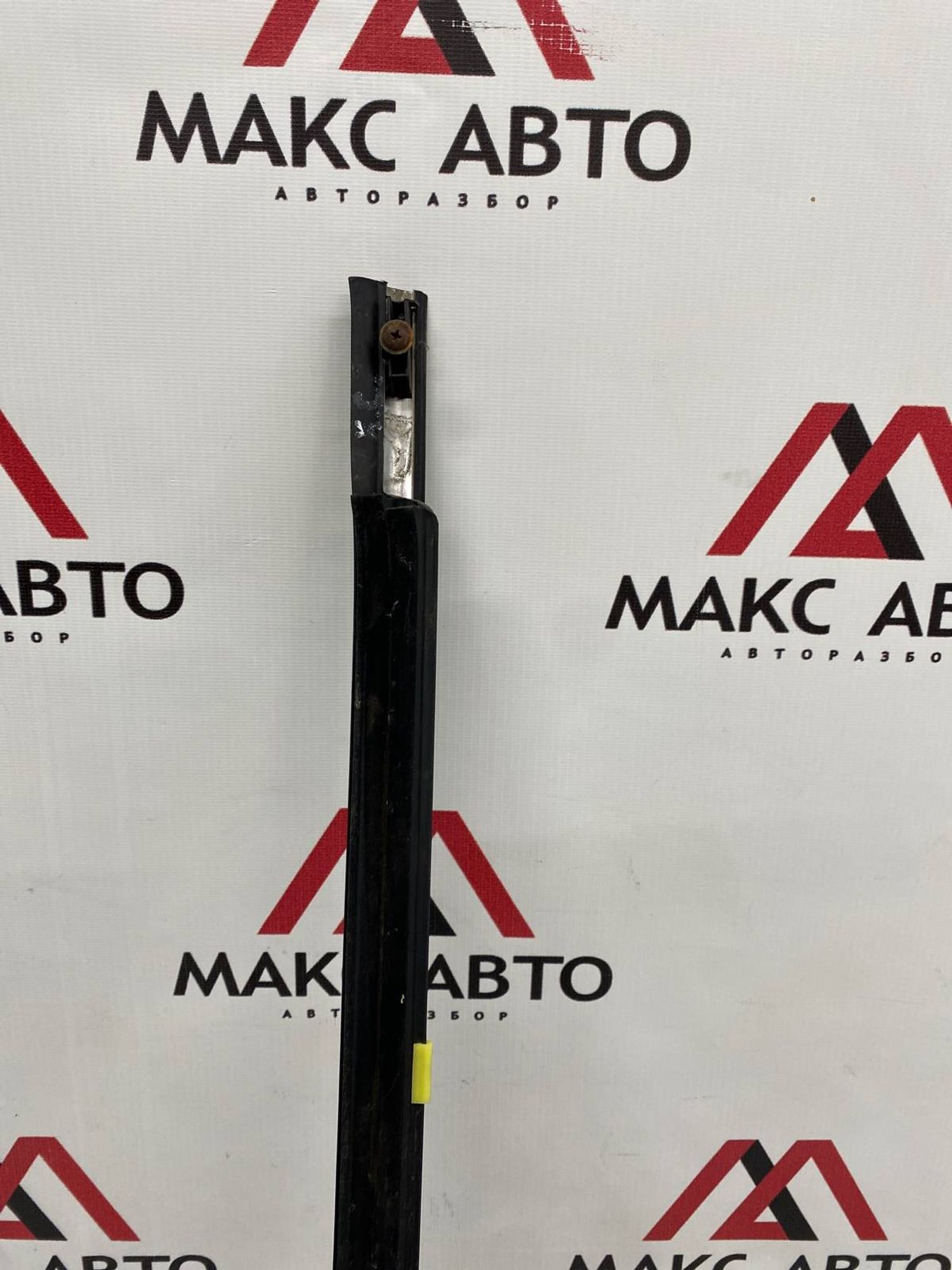 Б/У накладка стекла двери (молдинг, бархотка), 480 рублей, Краснодар