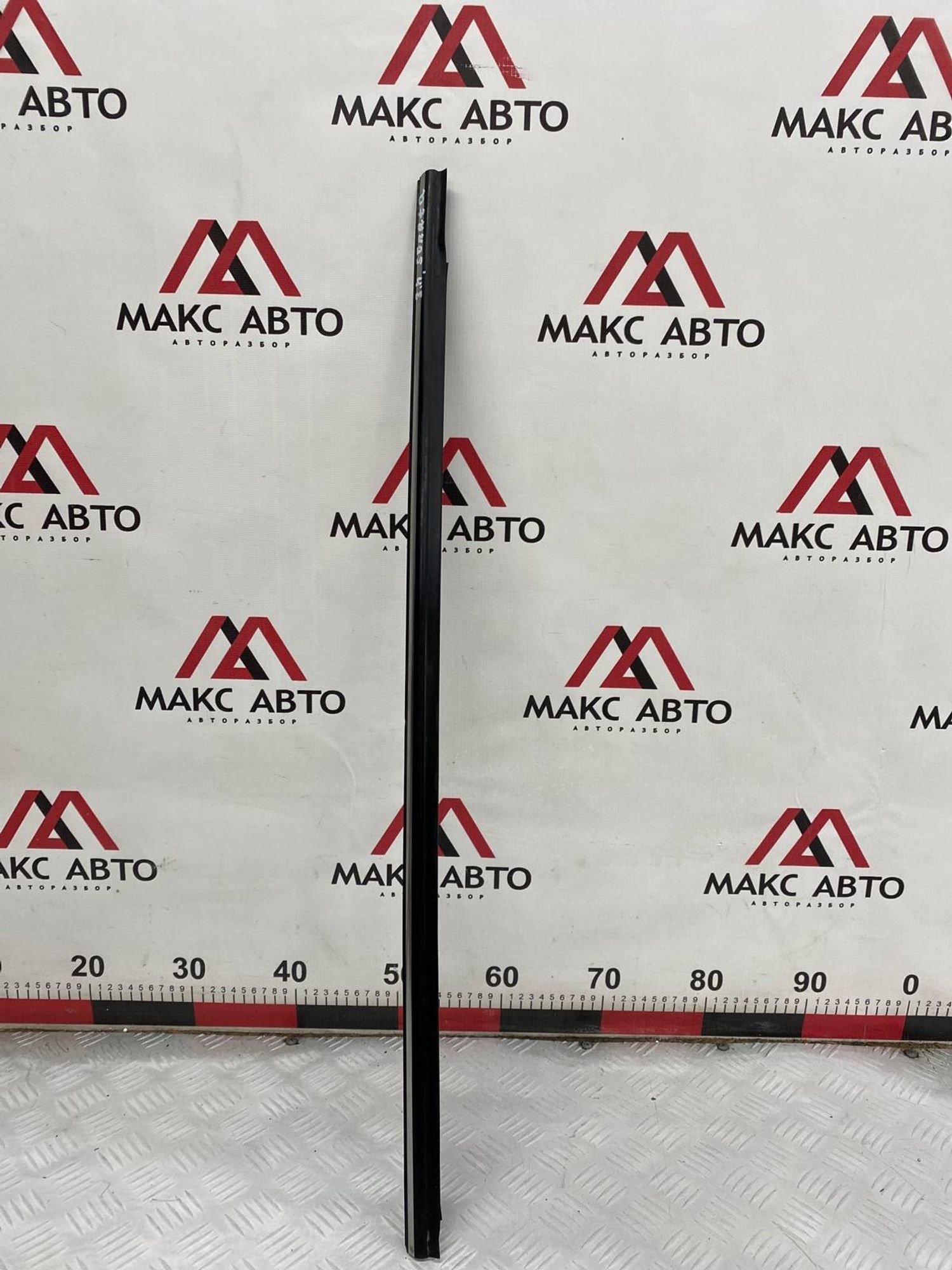 Б/У накладка стекла двери (молдинг, бархотка), 480 рублей, Краснодар