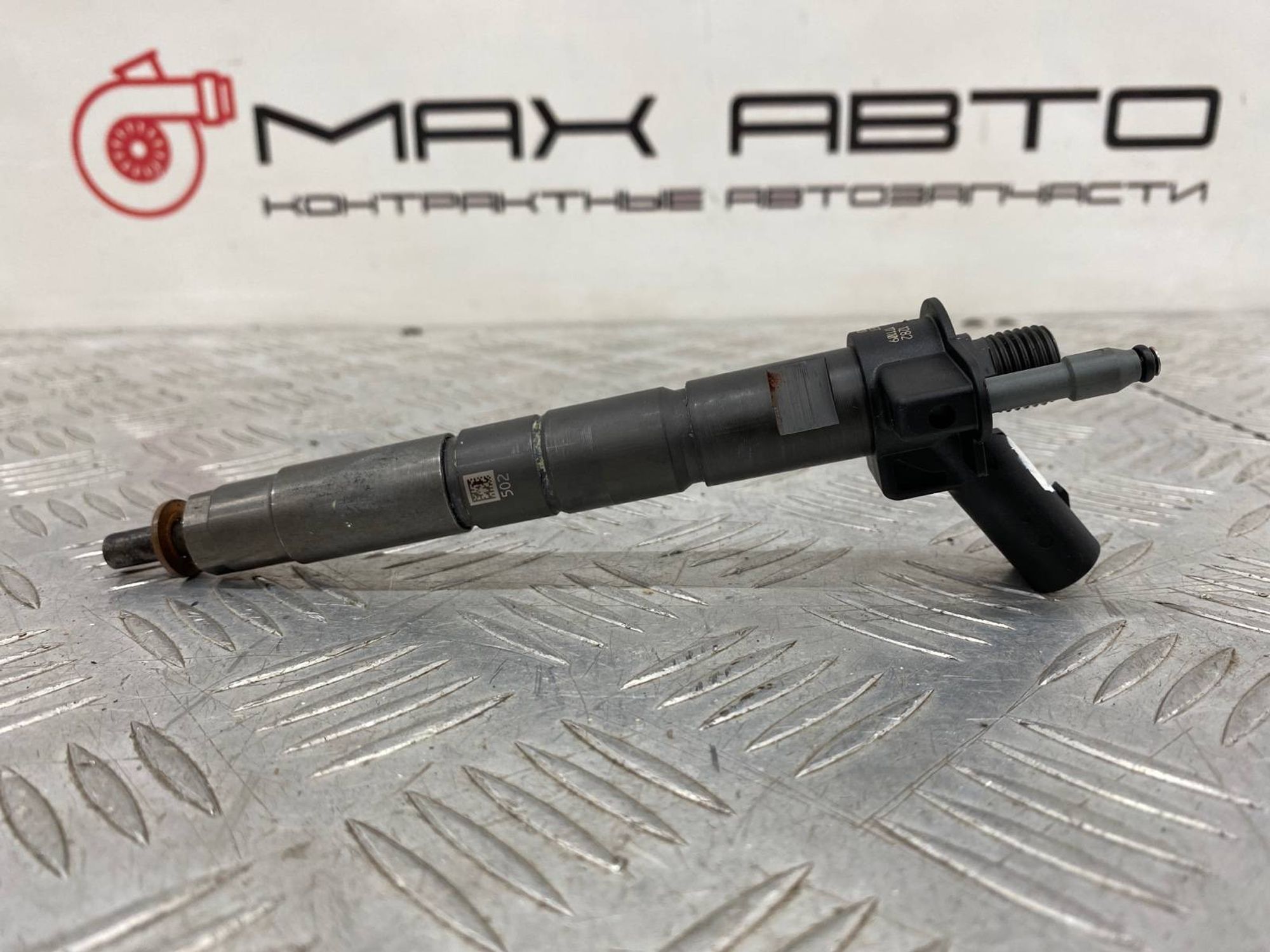 Б/У Форсунка топливная 3.0D B57 BMW G30 X3 G01 X5 G05, 8490 рублей, Краснодар