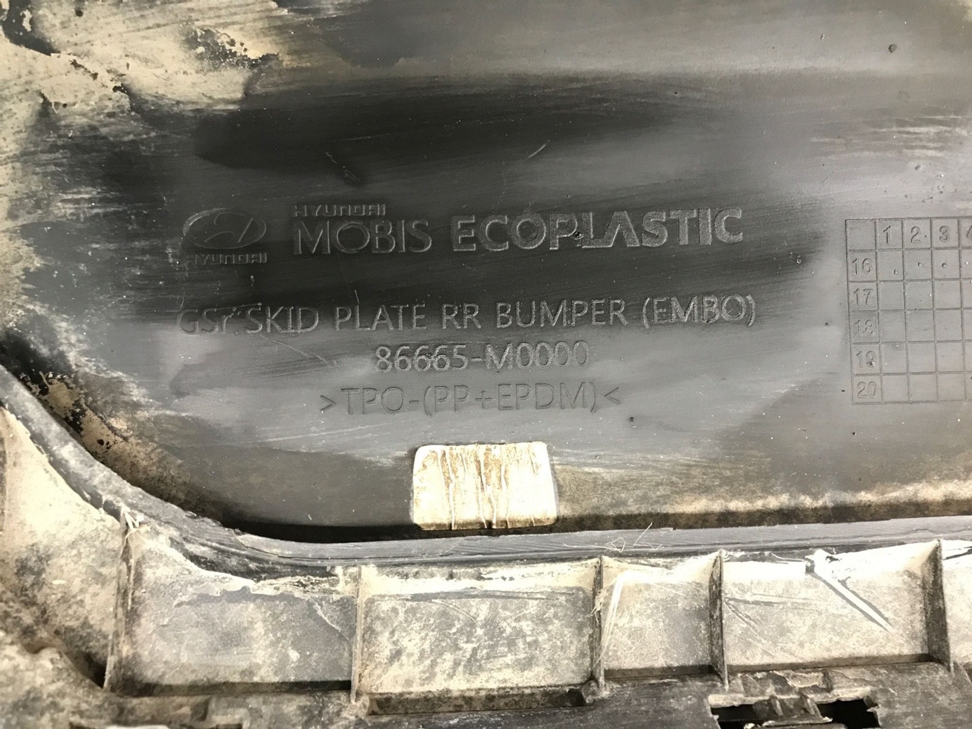 Б/У накладка бампера (юбка) задняя Hyundai Creta GS G4FG 2015, 1490 рублей, Краснодар