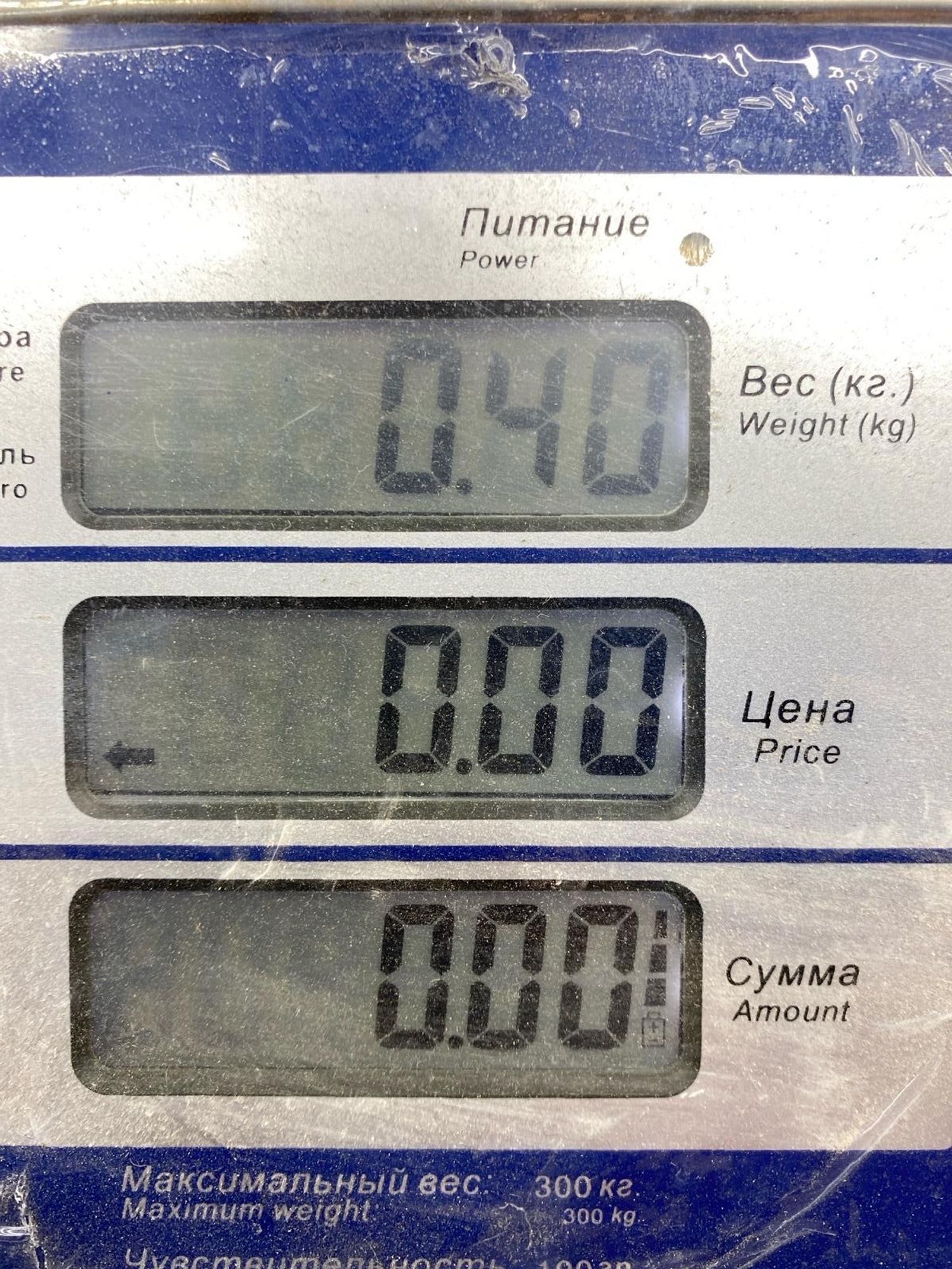 Б/у 21 мм ключ баллонный, 590 рублей, Краснодар