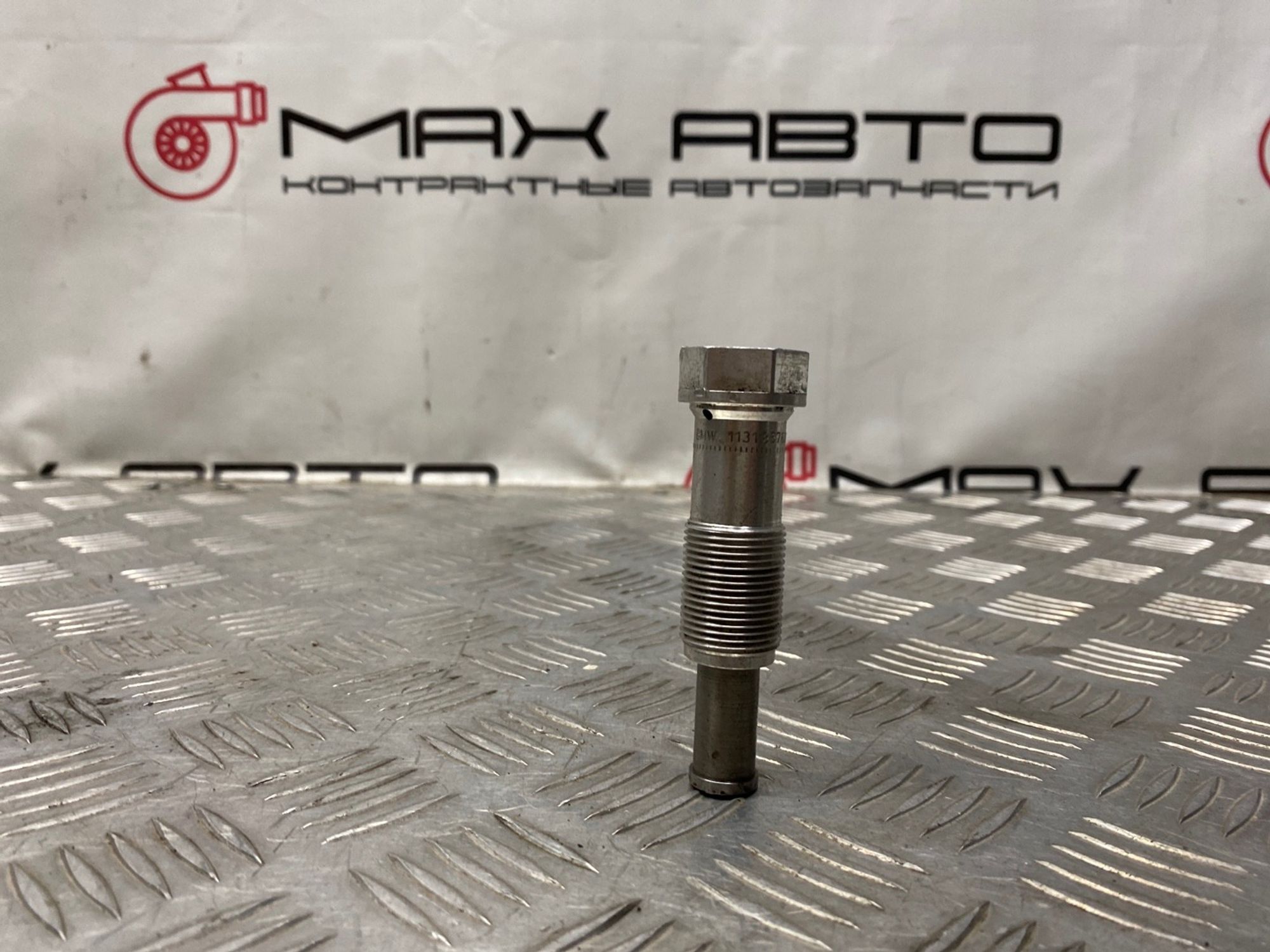 Б/У натяжитель цепи Bmw X5 G05 B57D30A, 990 рублей, Краснодар