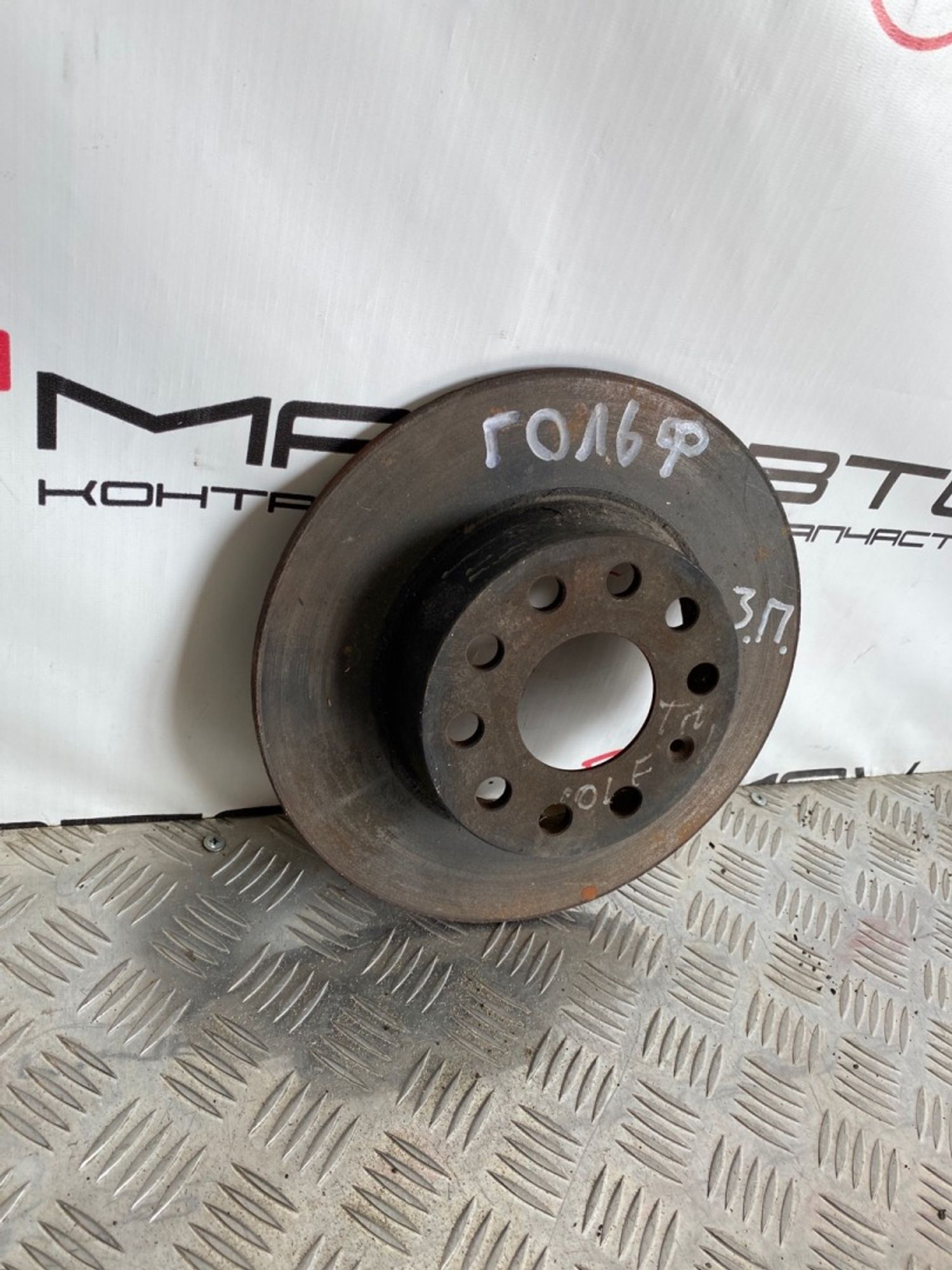 Б/У тормозной диск задний Volkswagen Golf 2008, 890 рублей, Краснодар