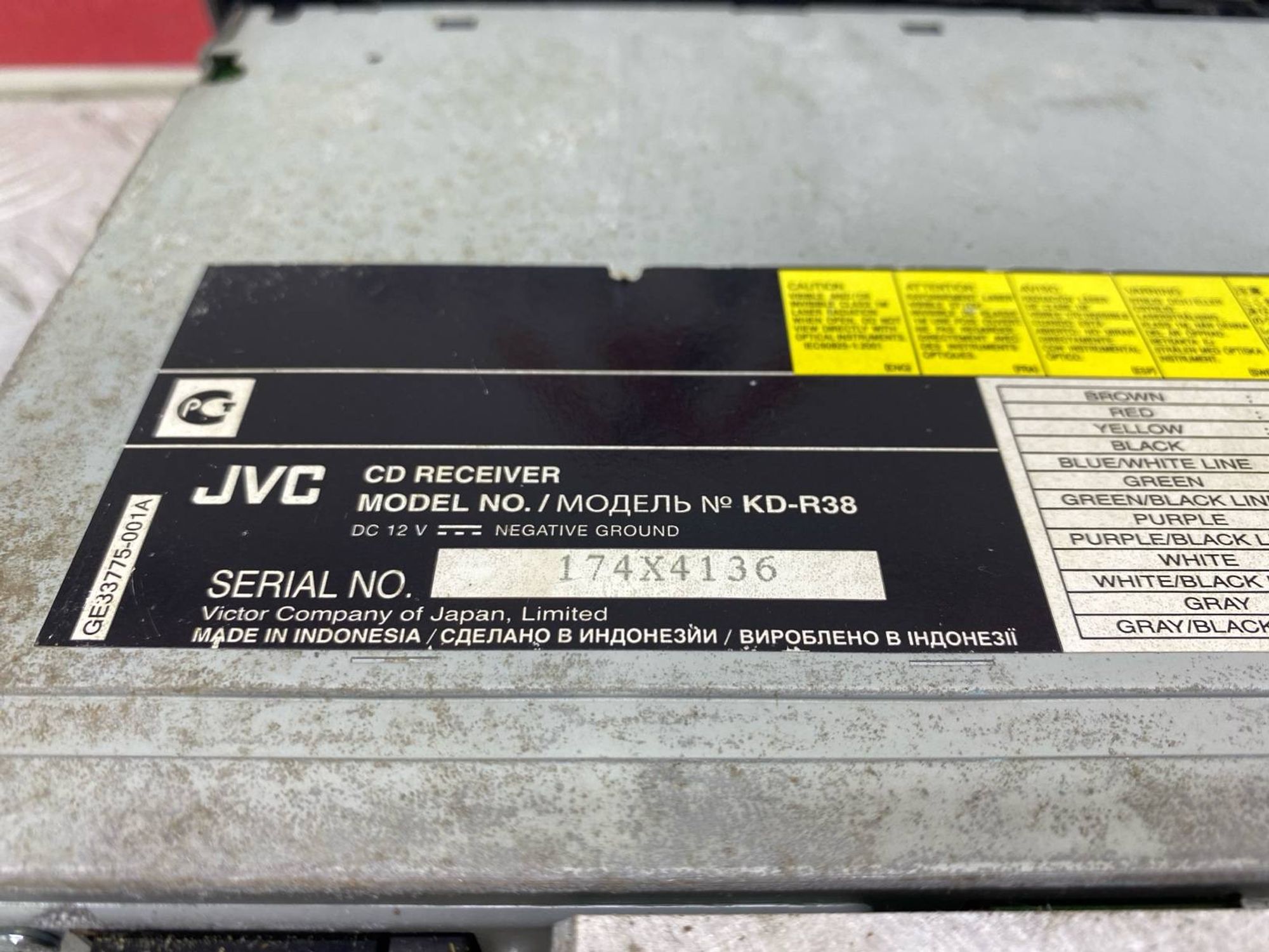 Б/У магнитола JVC, 1890 рублей, Краснодар