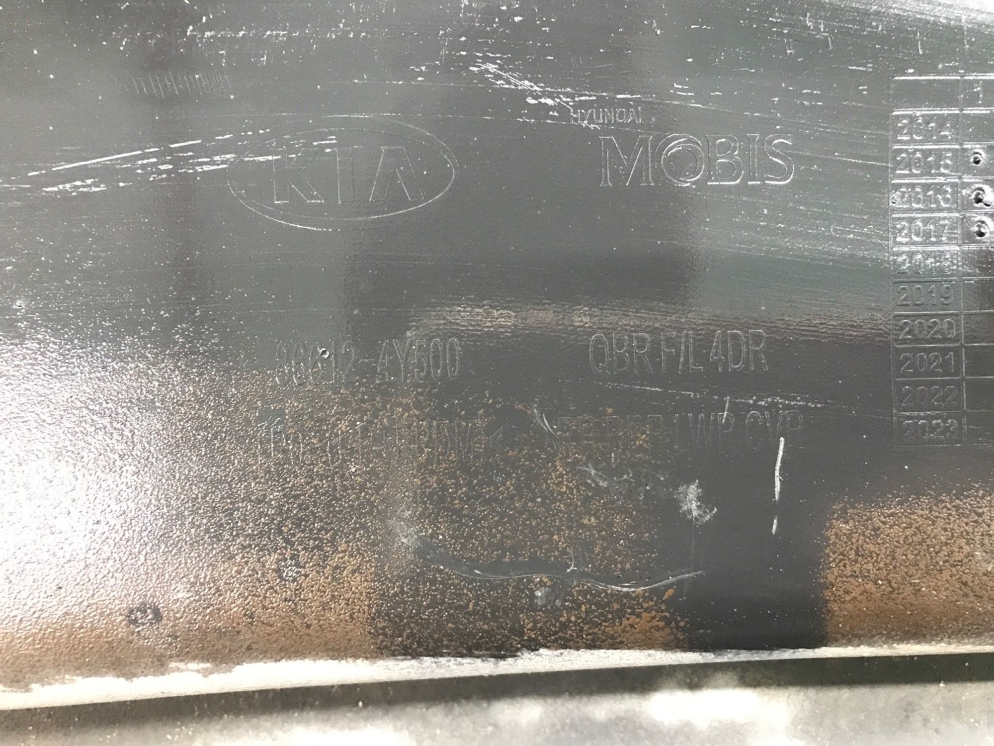 Б/У Накладка бампера (юбка) задняя Kia Rio QB 2013, 990 рублей, Краснодар