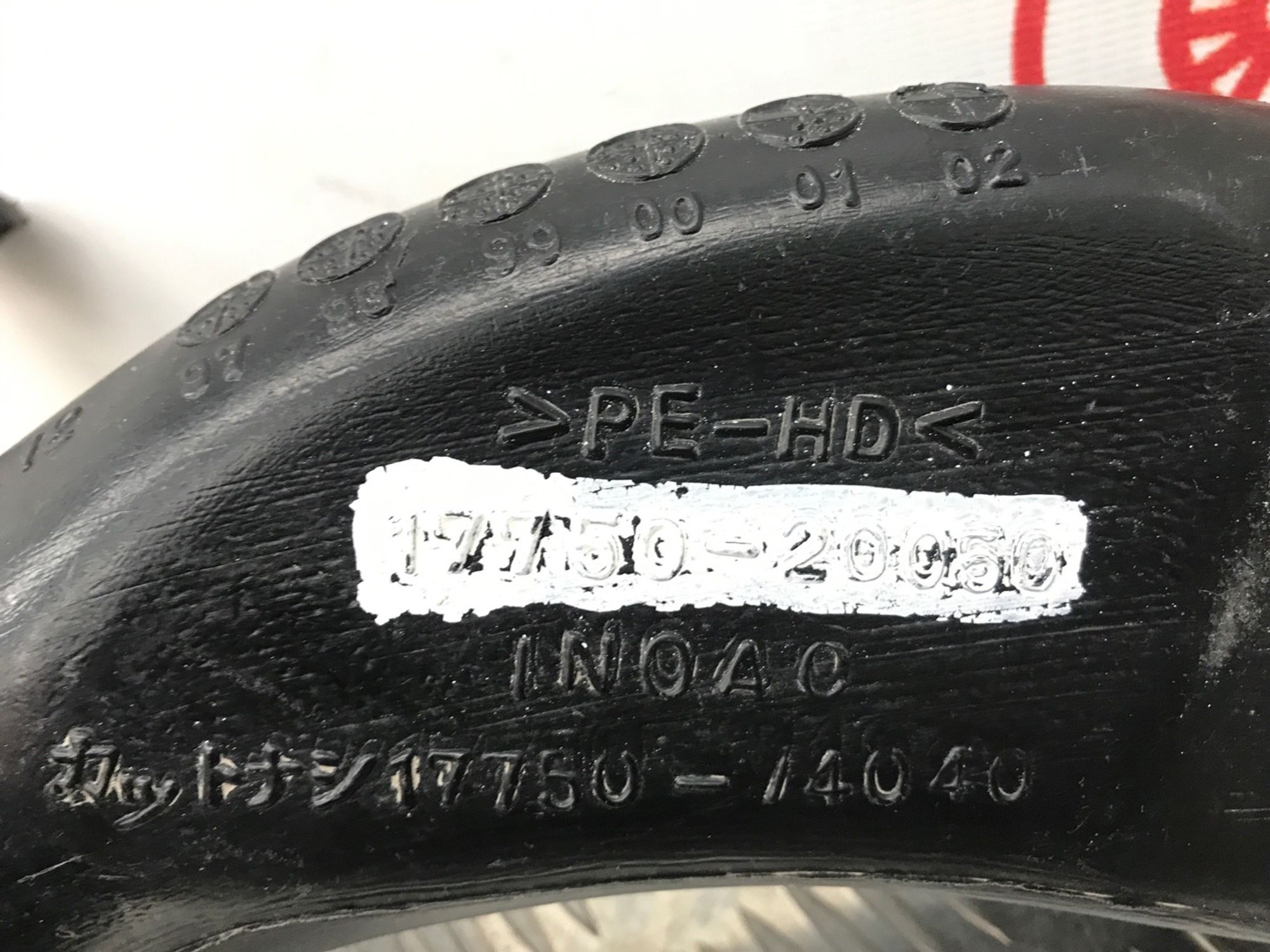 Б/У патрубок воздушного фильтра Lexus Rx300 MCU10 2000, 499 рублей, Краснодар