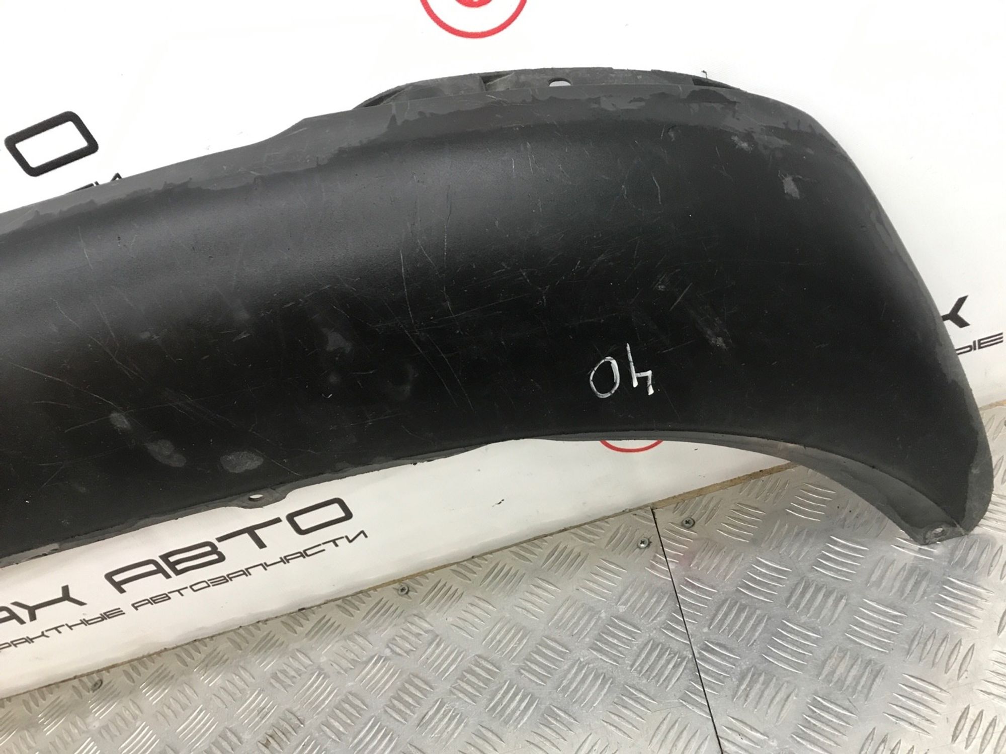 Б/У Накладка бампера (юбка) задняя Kia Cerato YD 2013, 1490 рублей, Краснодар