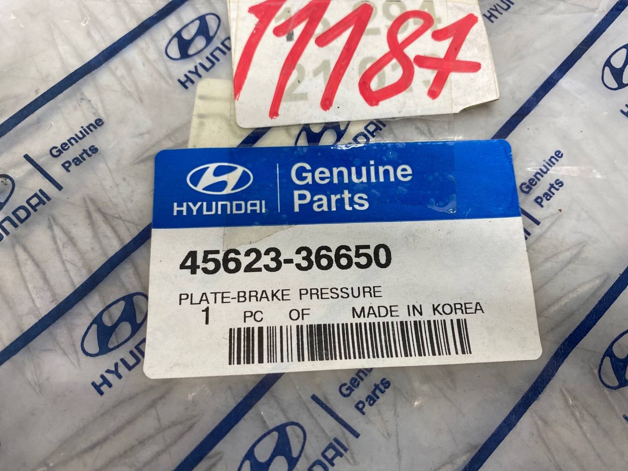 НОВАЯ(ЫЙ) диск АКПП Hyundai Avante XD D4BB 2010, 800 рублей, Краснодар