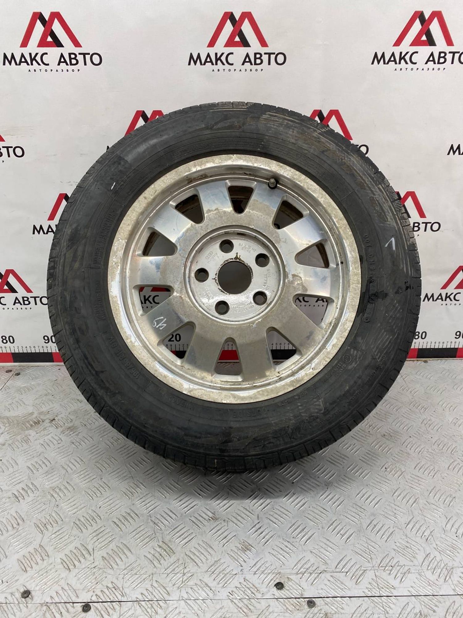 Колесо запасное vag 15 nitto ntb60 45ET 5x112 Литой Летняя, 2990 рублей, Краснодар