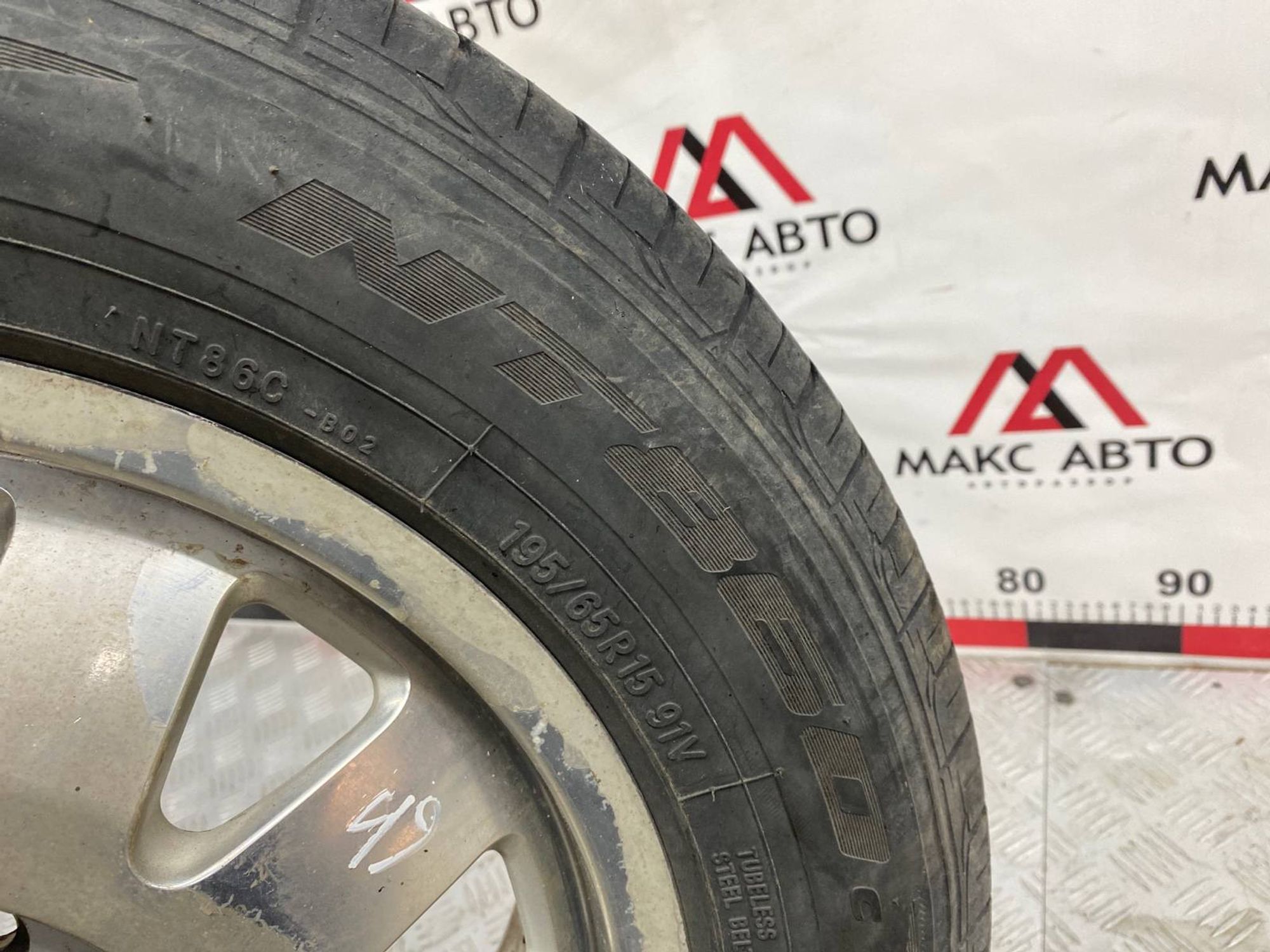 Колесо запасное vag 15 nitto ntb60 45ET 5x112 Литой Летняя, 2990 рублей, Краснодар
