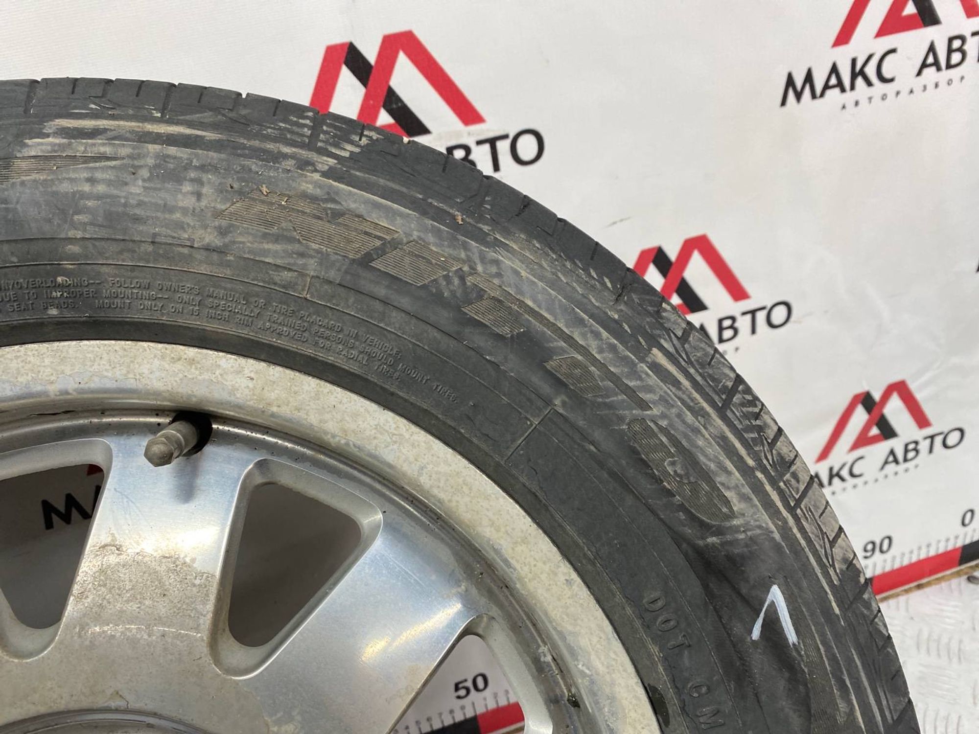 Колесо запасное vag 15 nitto ntb60 45ET 5x112 Литой Летняя, 2990 рублей, Краснодар