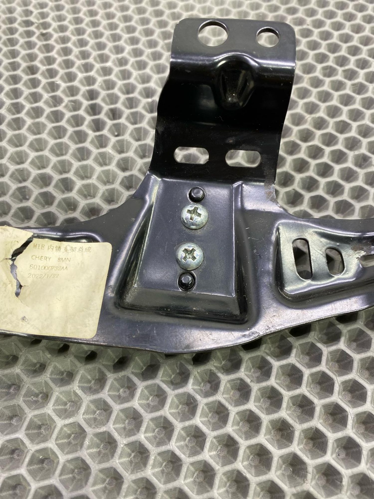 Б/У Крепление заднего зеркала Chery Arrizo 8 M1E, 499 рублей, Краснодар