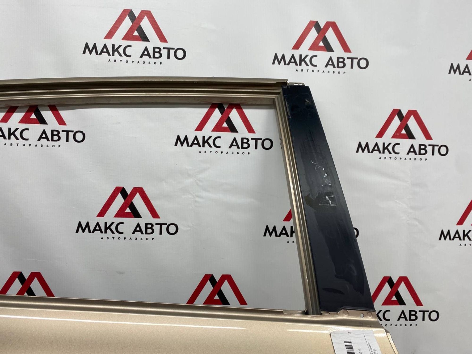 Б/У ДЕФЕКТ Дверь задняя правая Kia Sportage QL 2015, 5990 рублей, Краснодар