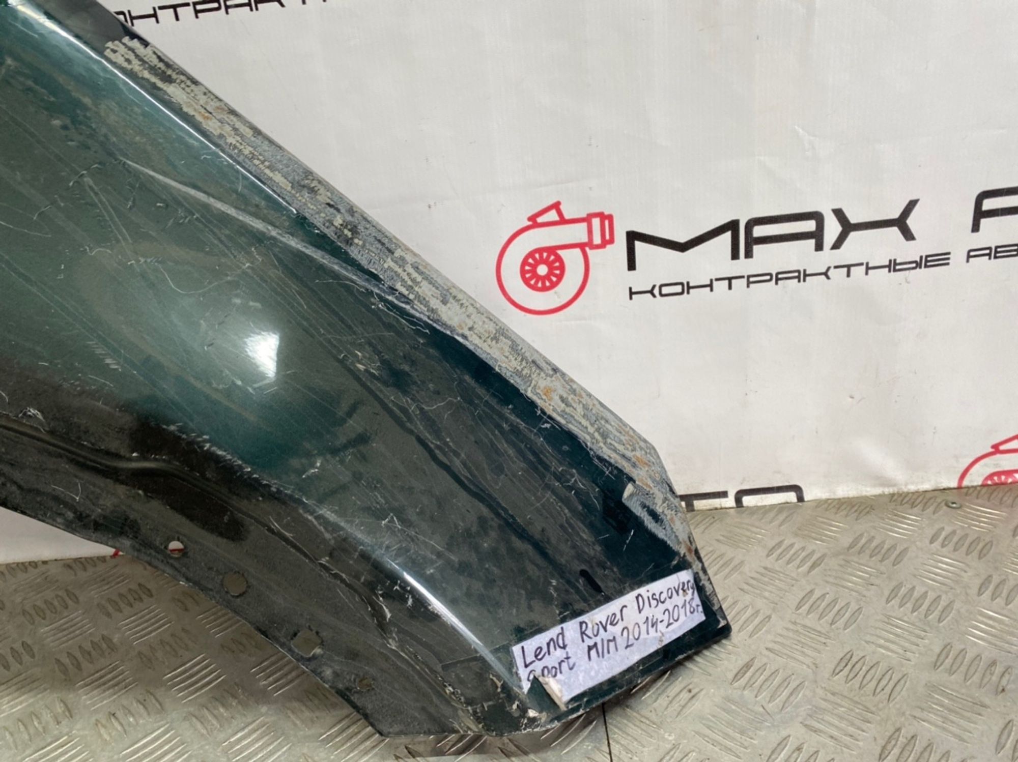 Б/У крыло передний правый  Land Rover Discovery Sport L550 2014, 9990 рублей, Краснодар