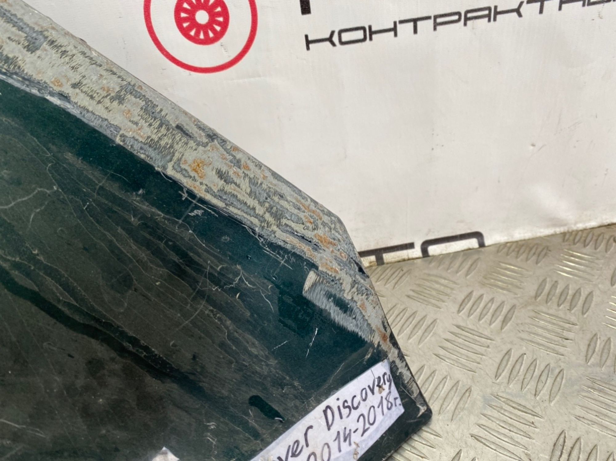 Б/У крыло передний правый  Land Rover Discovery Sport L550 2014, 9990 рублей, Краснодар