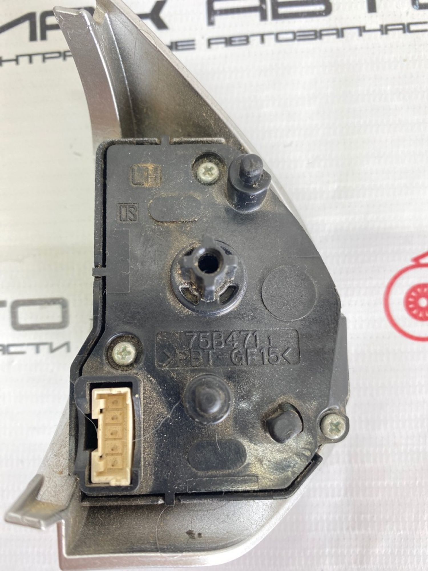 Б/У Кнопки руля (мультируль) Mitsubishi Outlander, 990 рублей, Краснодар