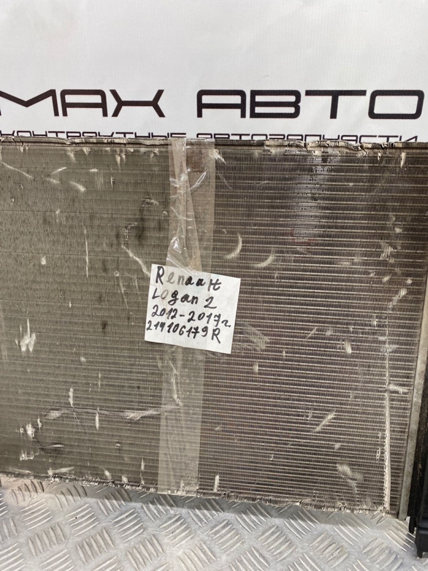 Б/У радиатор охлаждения ДВС Renault Logan L8 2014, 1490 рублей, Краснодар