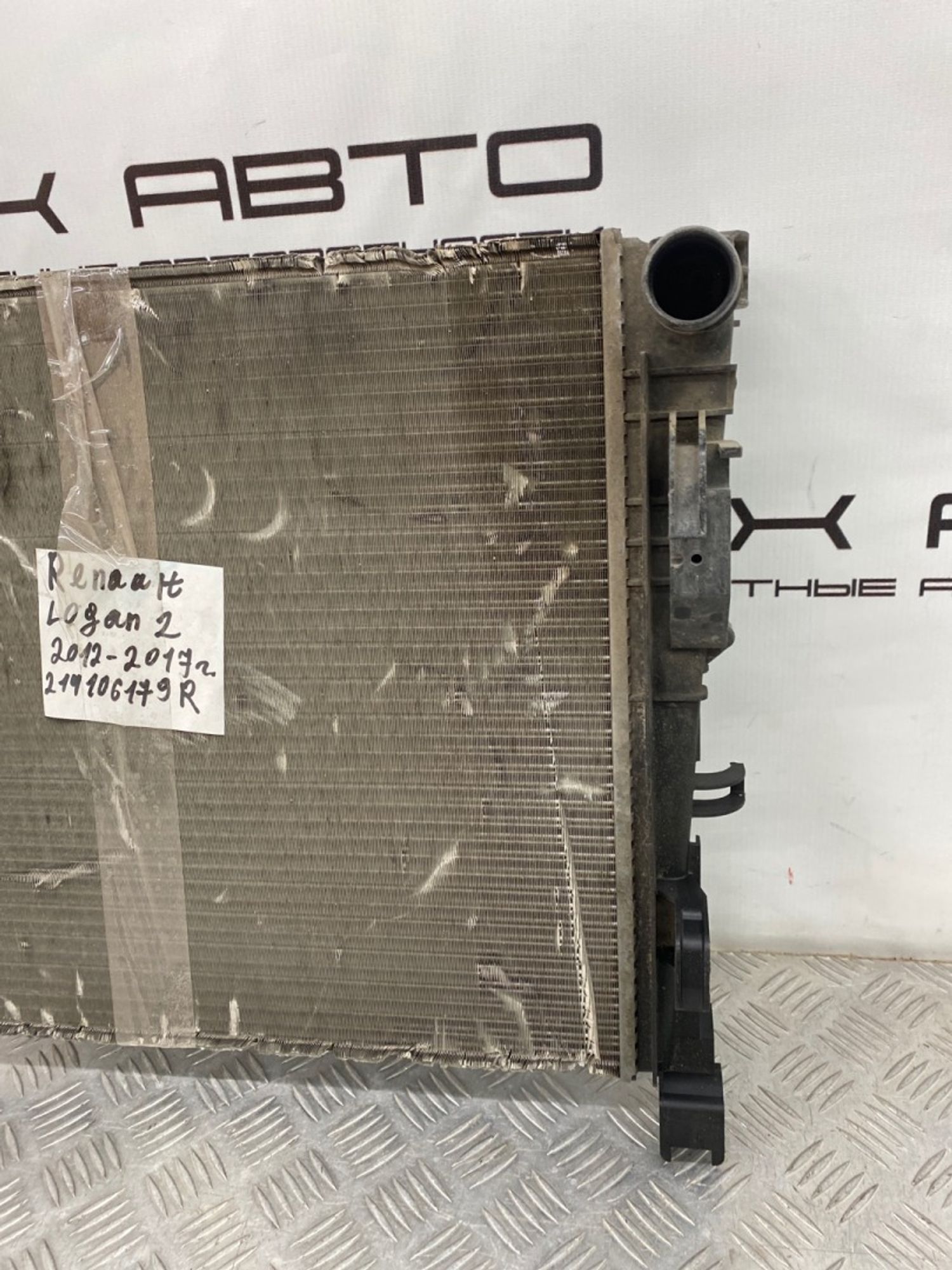 Б/У радиатор охлаждения ДВС Renault Logan L8 2014, 1490 рублей, Краснодар