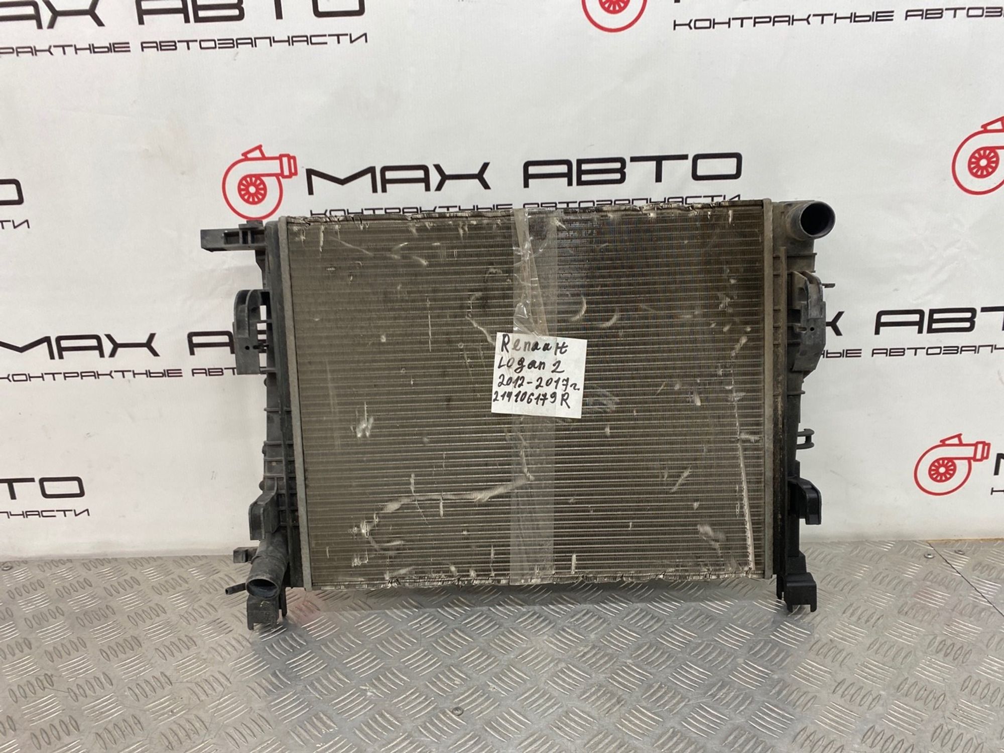 Б/У радиатор охлаждения ДВС Renault Logan L8 2014, 1490 рублей, Краснодар