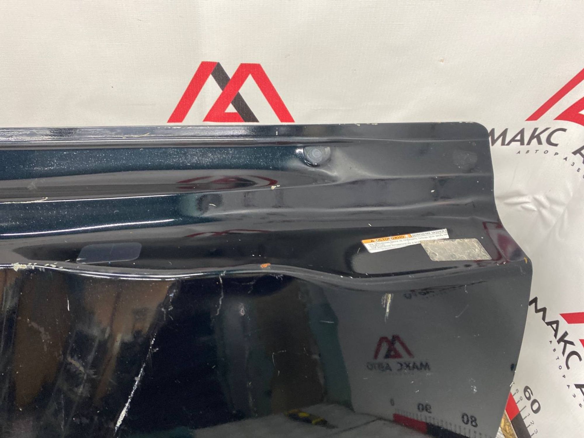 Б/У Крышка багажника (борт откидной) Toyota Land Cruiser, 5990 рублей, Краснодар