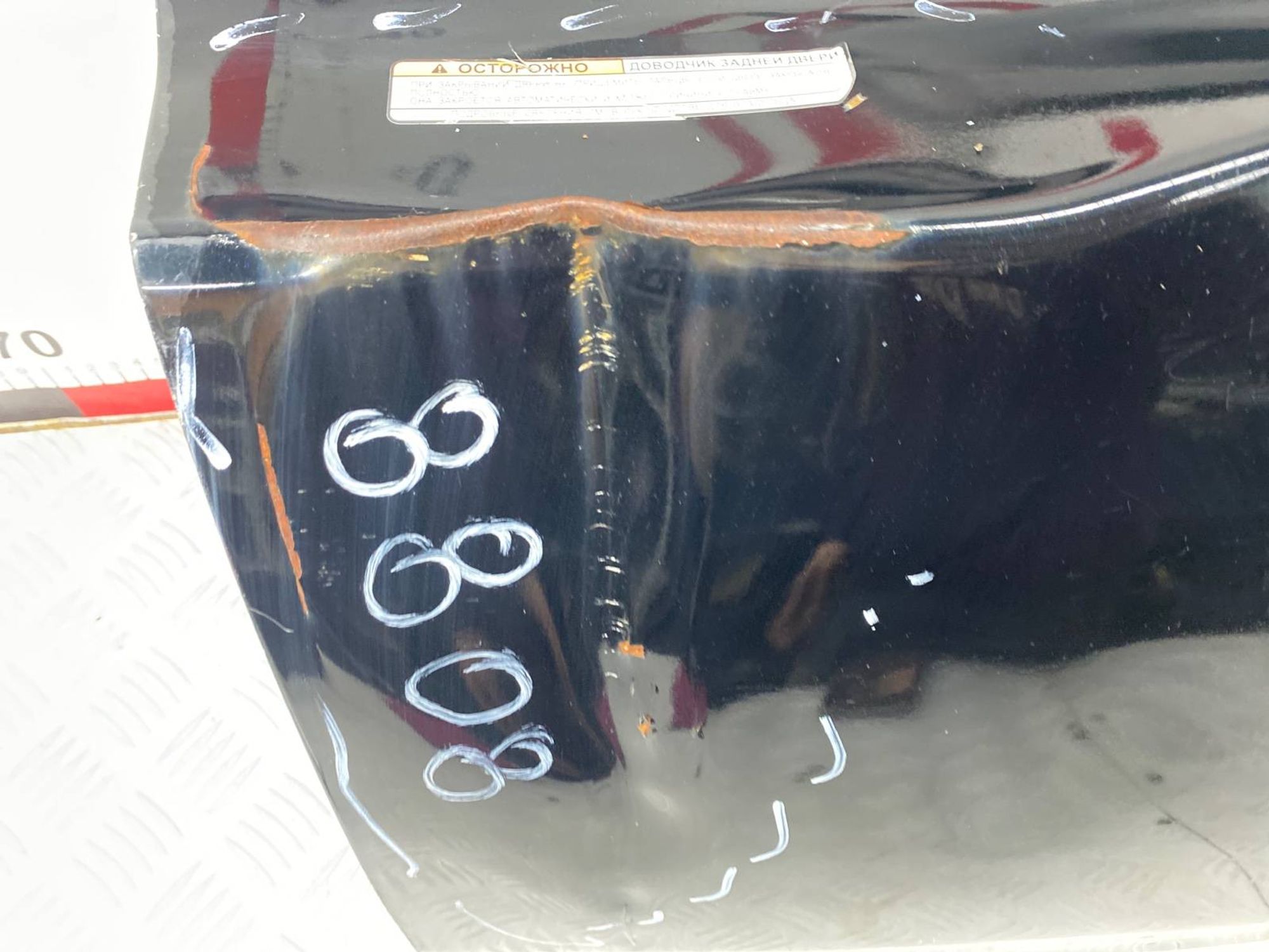 Б/У Крышка багажника (борт откидной) Toyota Land Cruiser, 5990 рублей, Краснодар