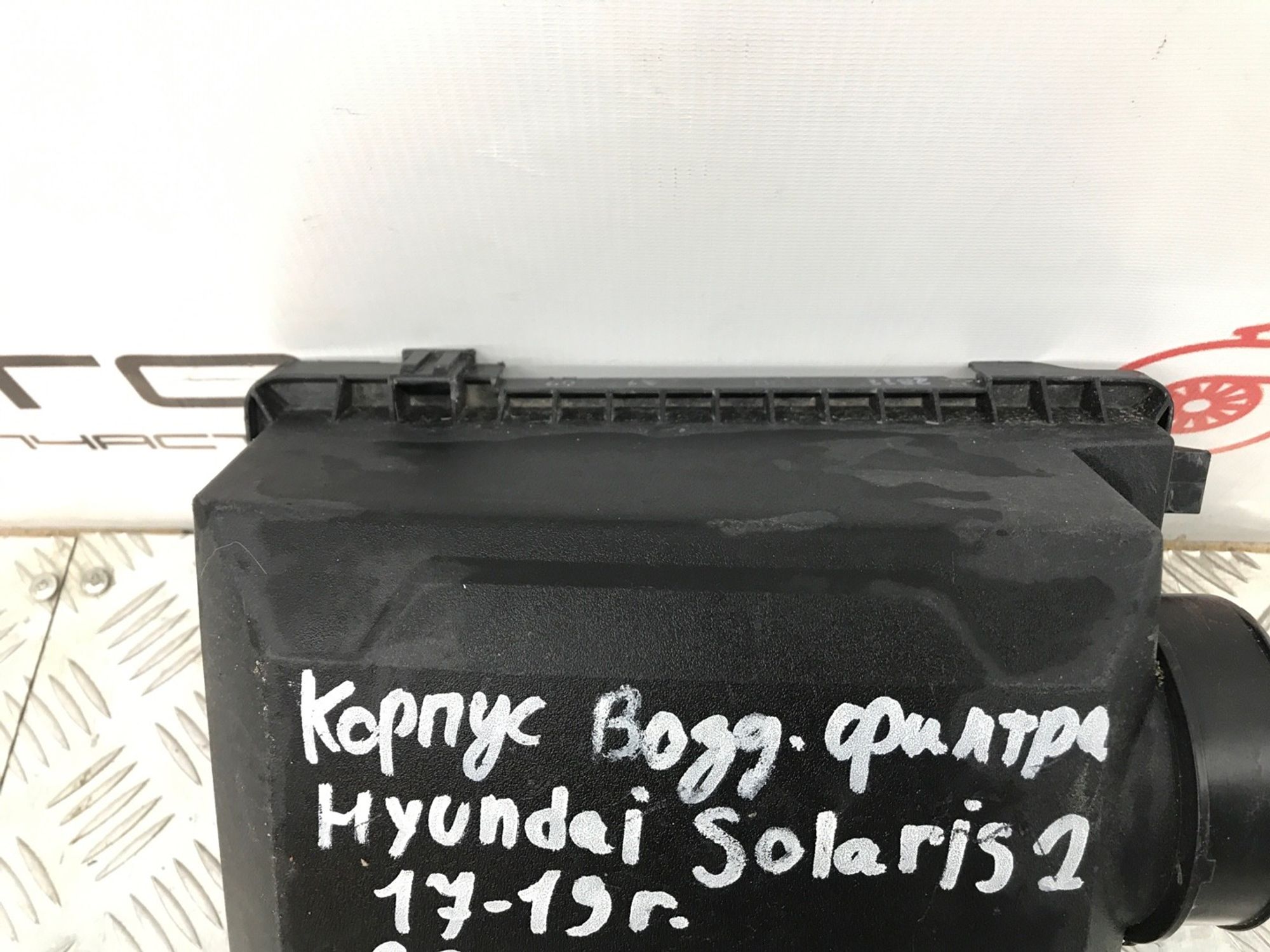 Б/У корпус воздушного фильтра Hyundai Solaris HCR, 990 рублей, Краснодар