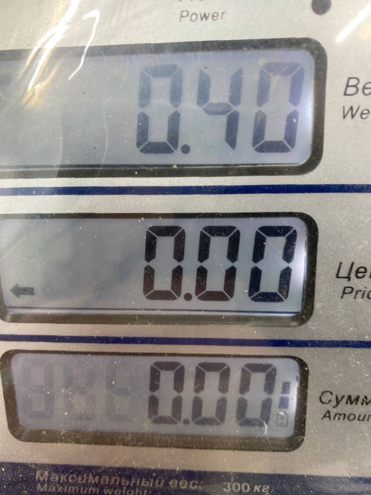 Б/У петля двери передний правый Hyundai Sonata EF, 400 рублей, Краснодар