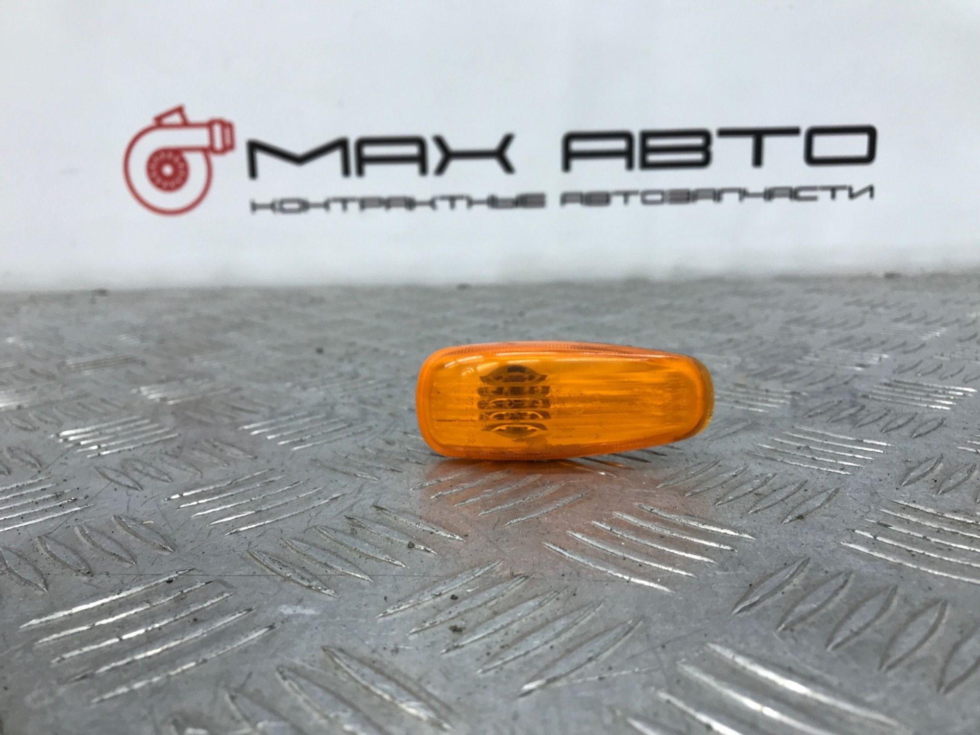 Б/У Повторитель поворота в крыло Lada Granta 2190 2011, 299 рублей, Краснодар