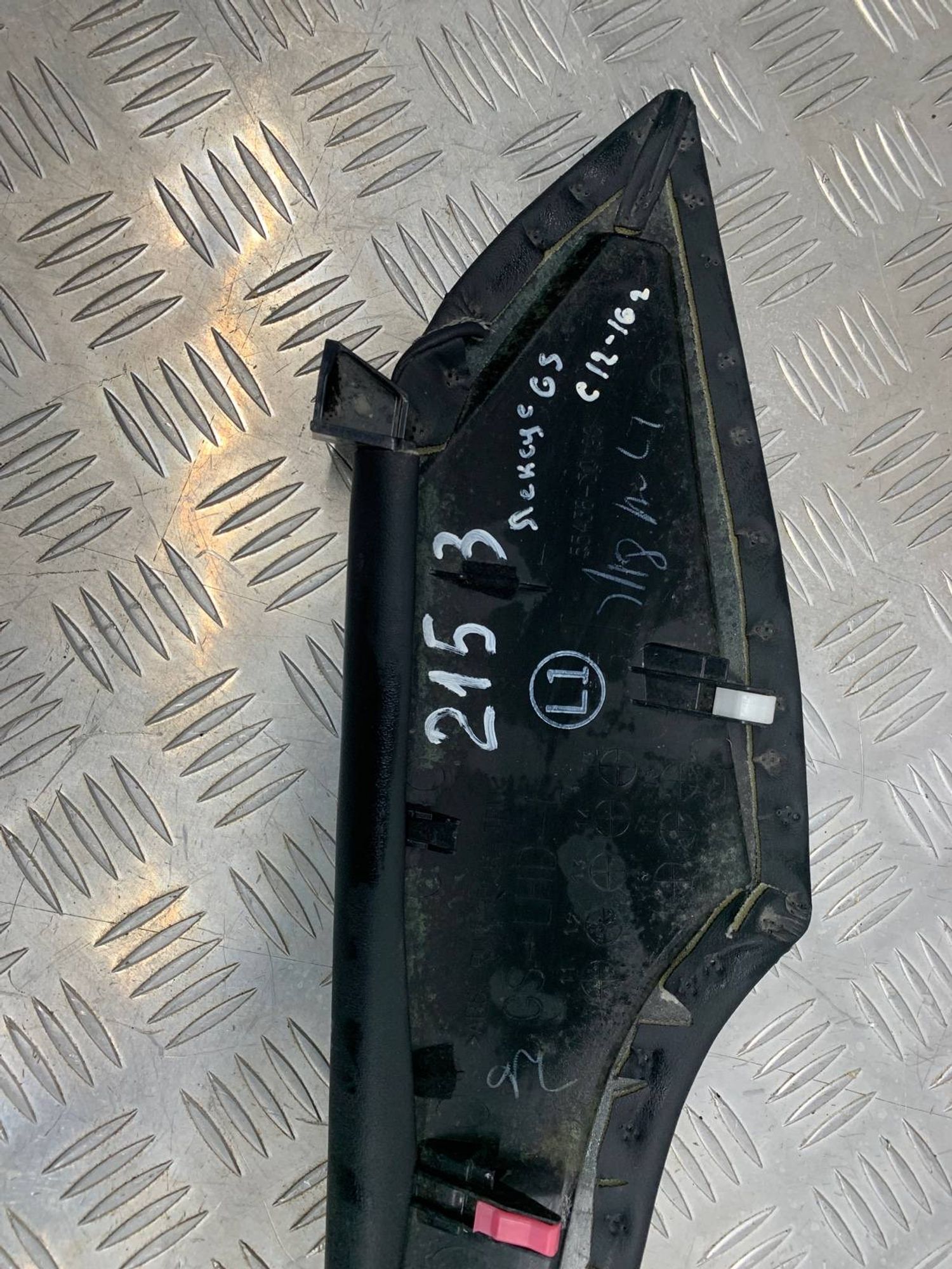 Накладка центральной консоли Lexus Gs 4 350 300H, 1190 рублей, Краснодар