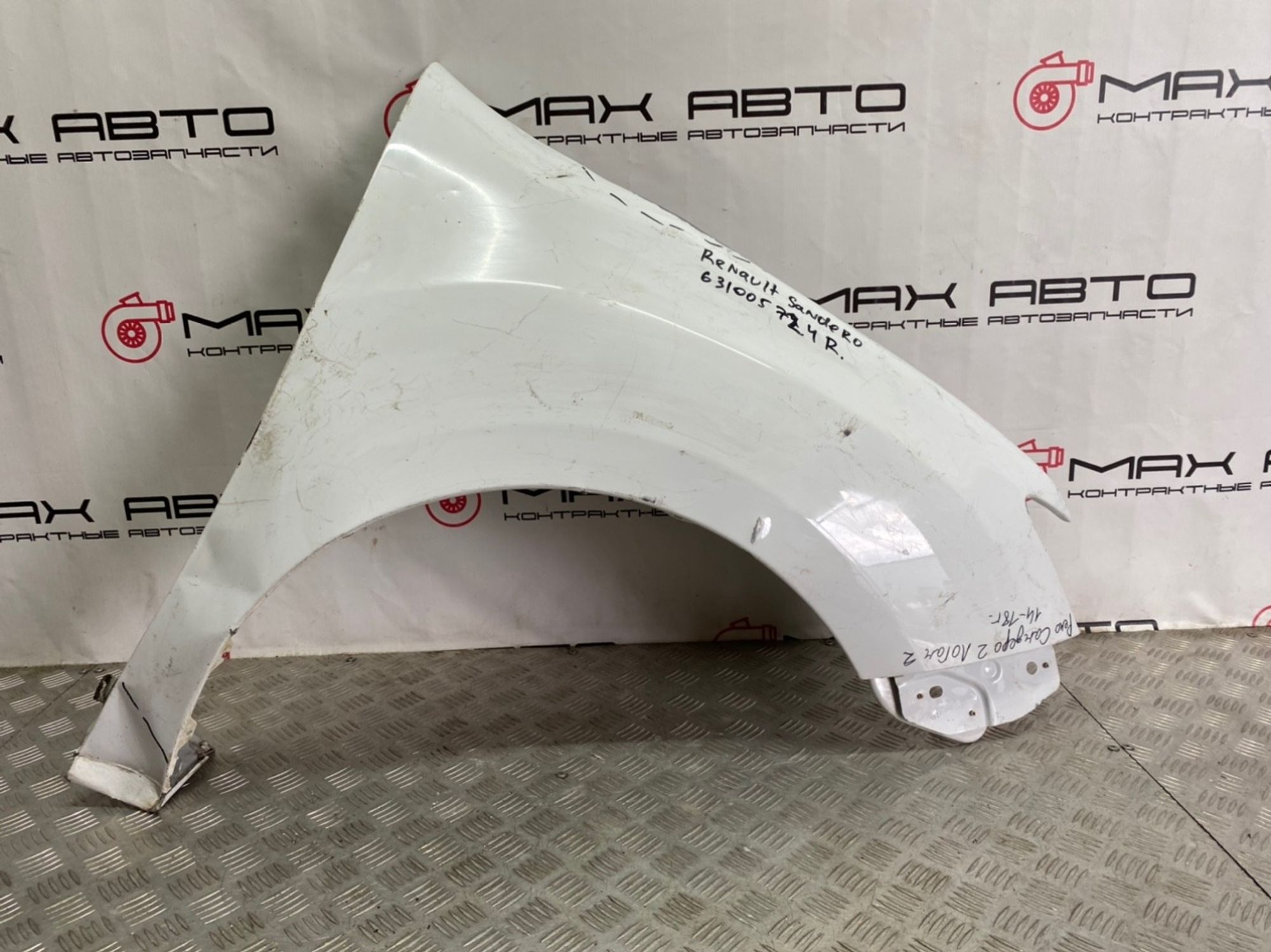 Б/У крыло переднее правое Renault Sandero 5S K4M697 2013, 2990 рублей, Краснодар