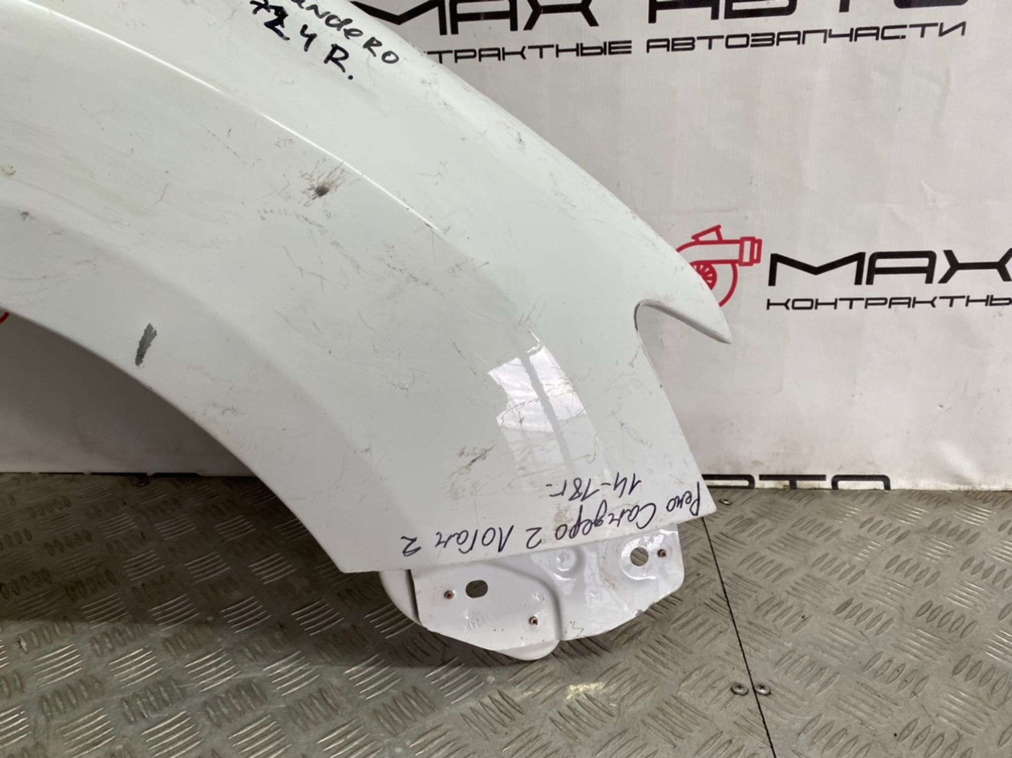 Б/У крыло переднее правое Renault Sandero 5S K4M697 2013, 2990 рублей, Краснодар