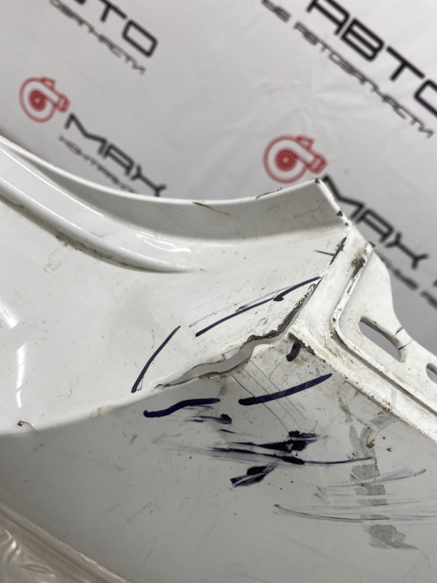 Б/У Бампер задний Skoda Rapid NH1 2012, 2990 рублей, Краснодар