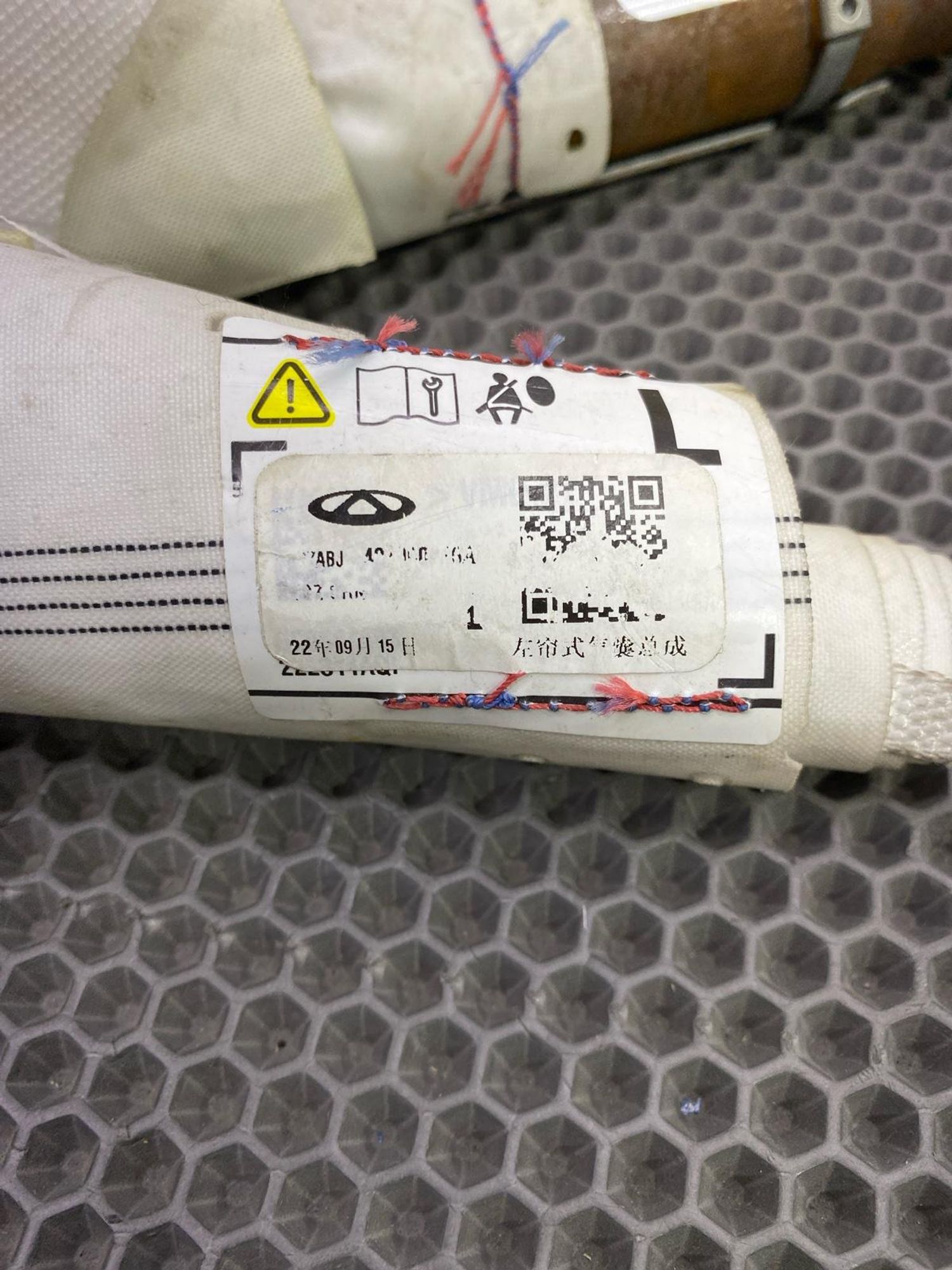 Б/У подушка безопасности боковая Air bag (аир баг), 11990 рублей, Краснодар