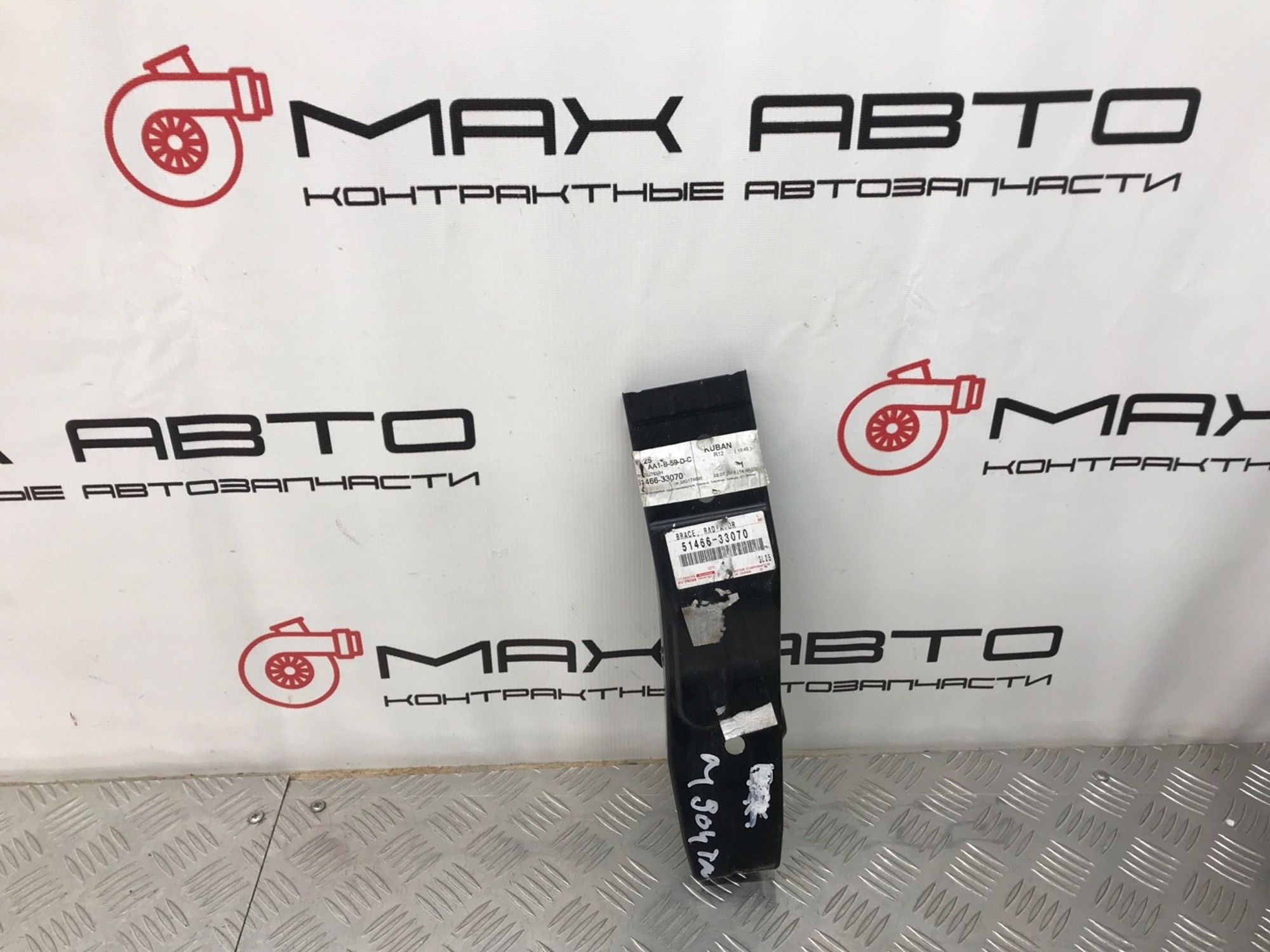 Б/У панель кузова передний Toyota Camry ACV51 2011, 1490 рублей, Краснодар