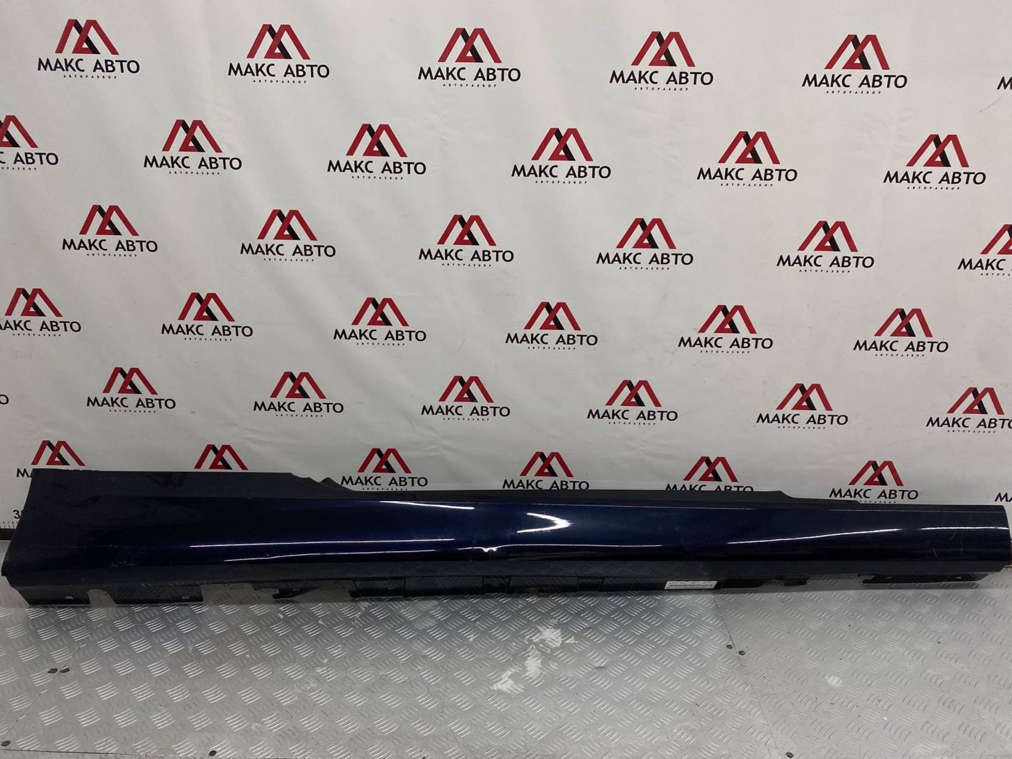 Накладка порога правая Bmw 3 Series E92 2007, 1990 рублей, Краснодар