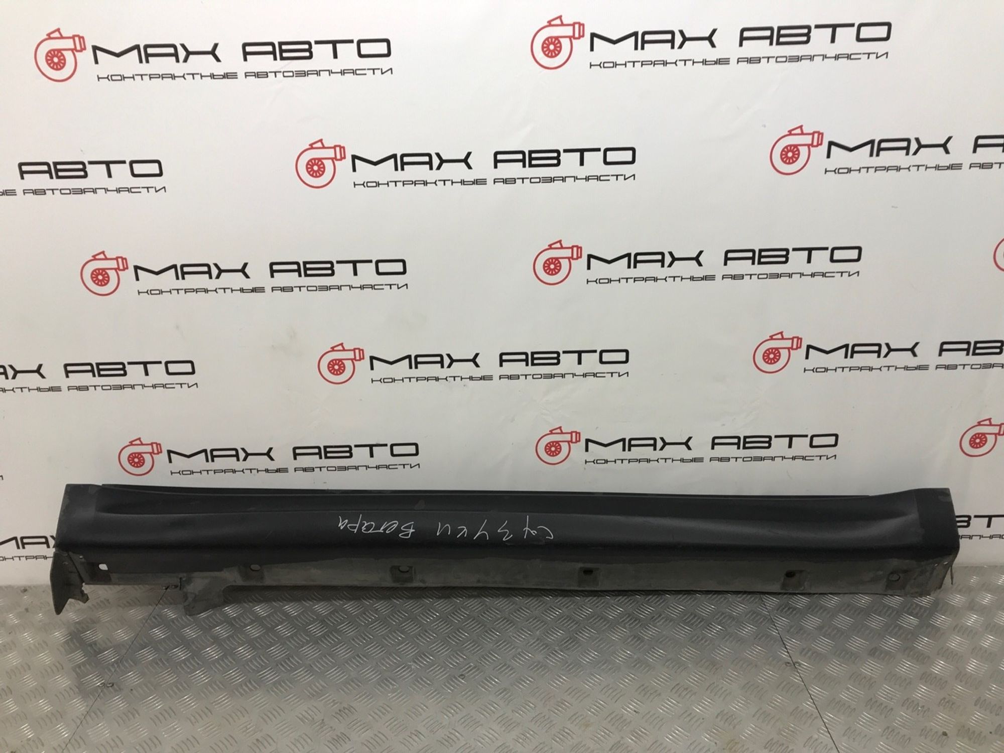 Б/У Накладка порога наружная правая Suzuki Vitara LY 2014, 1990 рублей, Краснодар