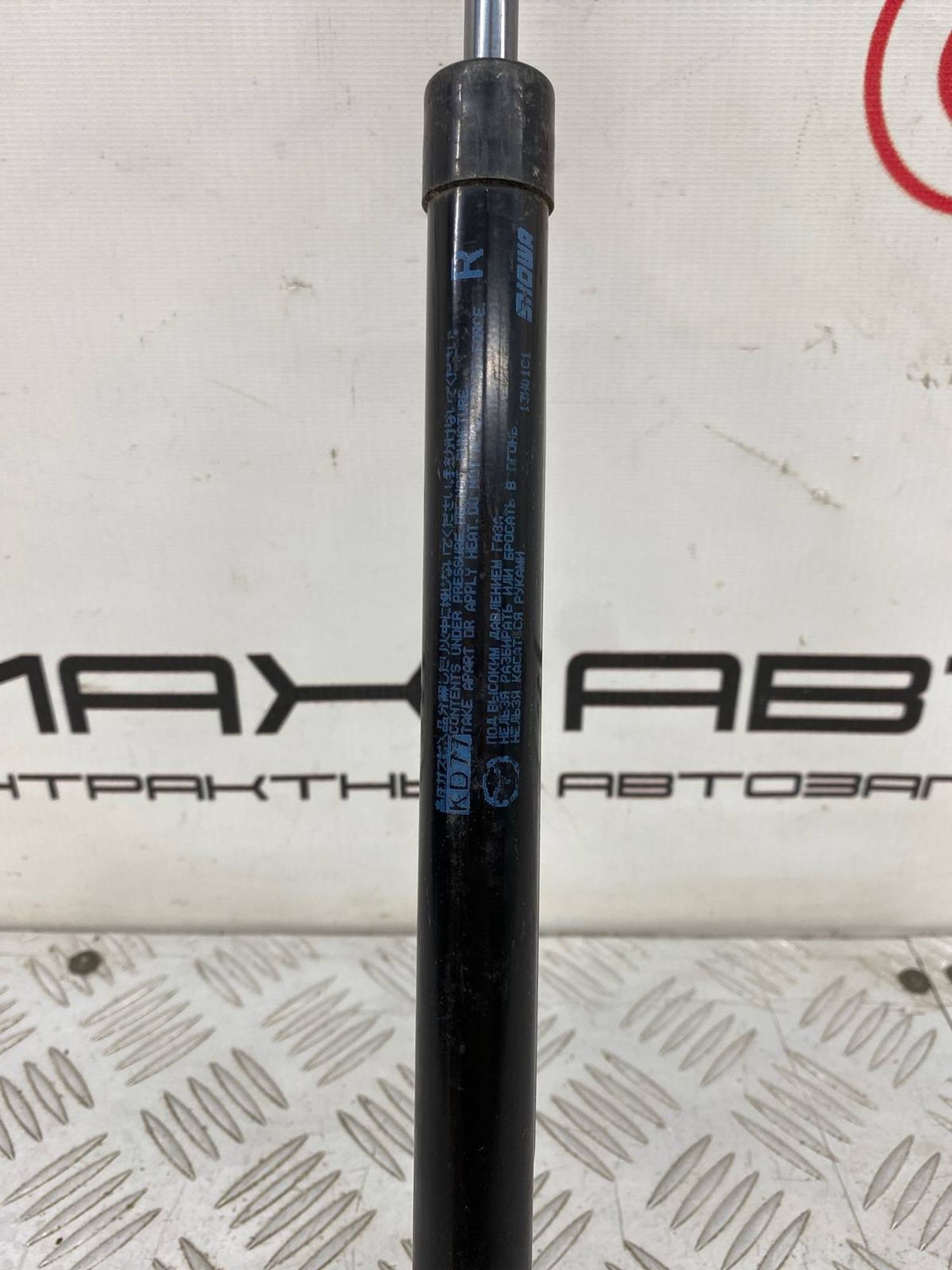 Б/У амортизатор багажника (газлифт, опора) задний, 800 рублей, Краснодар