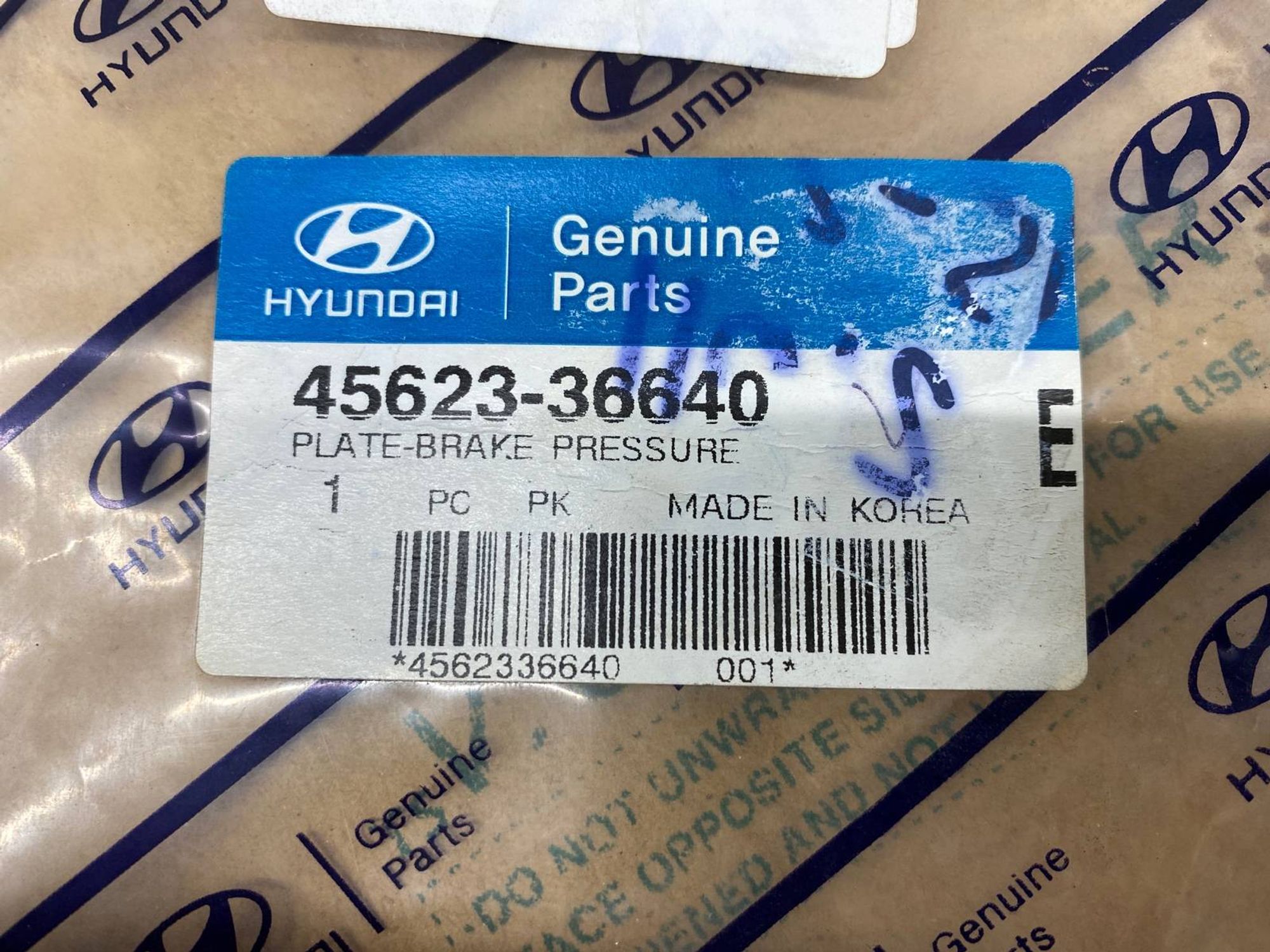 НОВАЯ(ЫЙ) диск АКПП Hyundai Avante XD D4BB 2010, 800 рублей, Краснодар