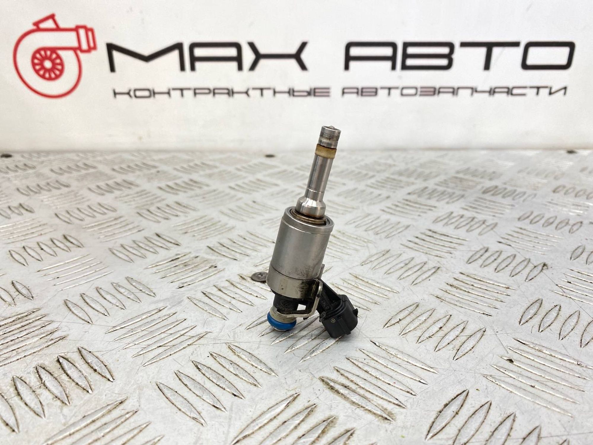 Б/У Форсунка топливная Nissan X-Trail T32 MR20 2013, 1190 рублей, Краснодар