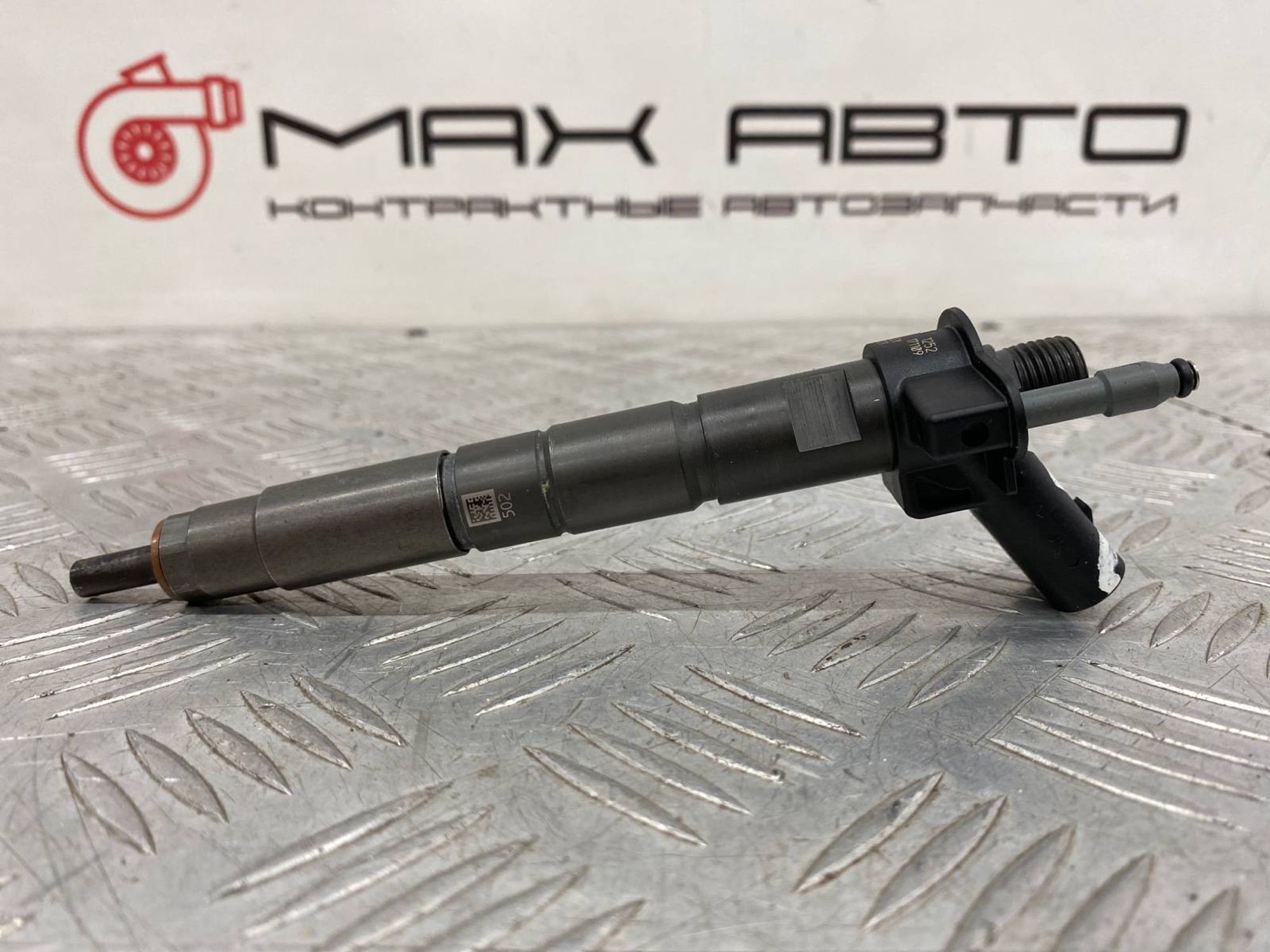 Б/У Форсунка топливная 3.0D B57 BMW G30 X3 G01 X5 G05, 8490 рублей, Краснодар