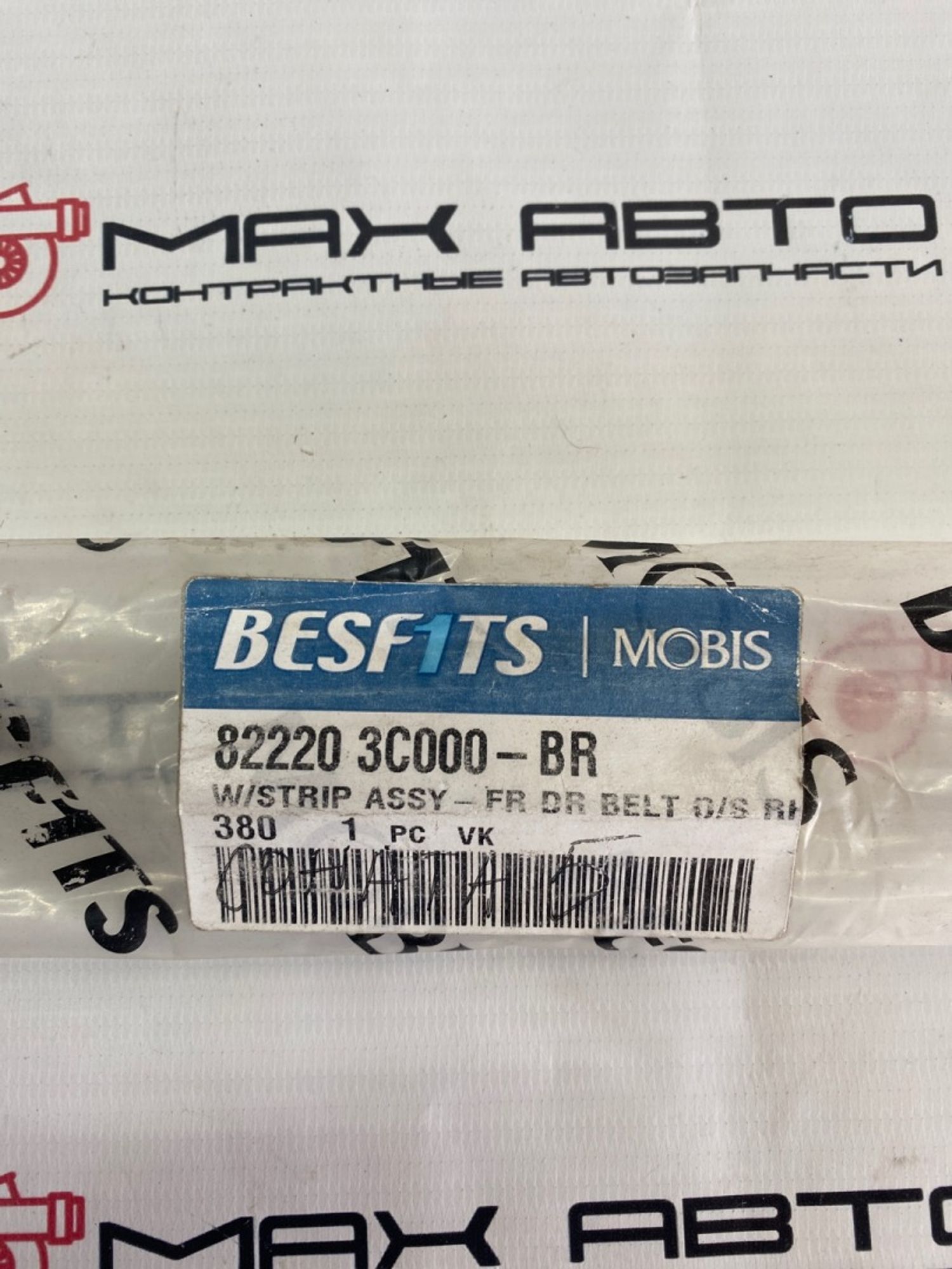 НОВАЯ накладка стекла двери (бархотка) задняя левая Hyundai Sonata EF D4BB 2001, 990 рублей, Краснодар